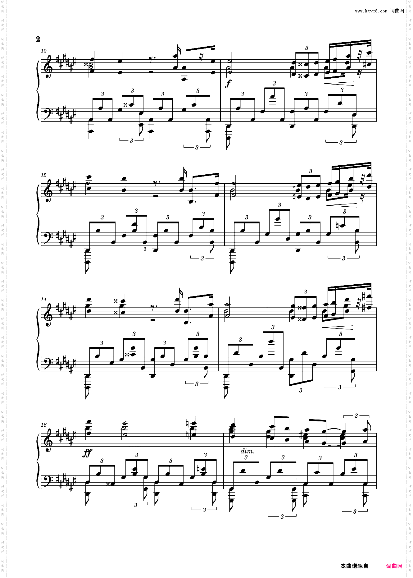 练习曲 斯克里亚宾,Op·8 No·12 原版曲谱