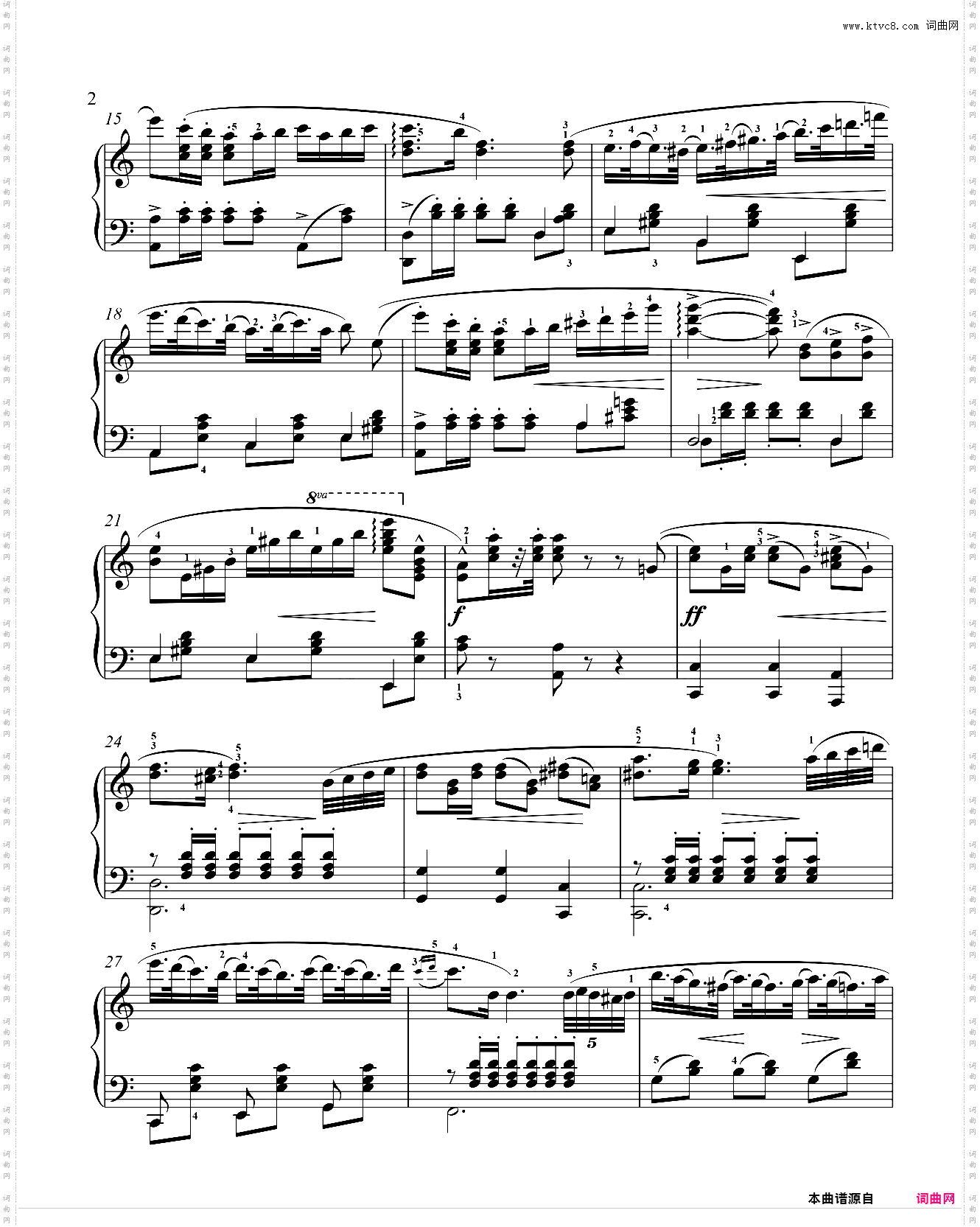 川音-九级-第一套-3b音乐会波莱罗