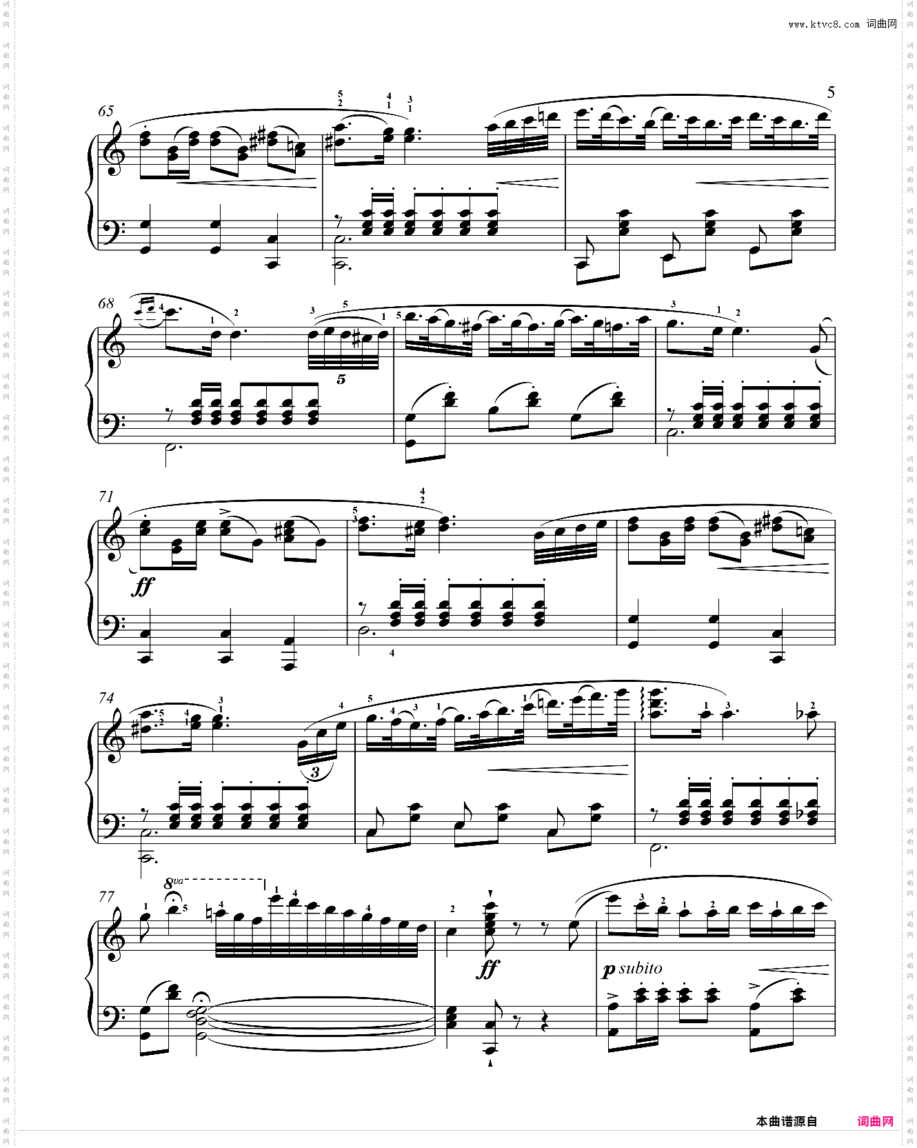 川音-九级-第一套-3b音乐会波莱罗