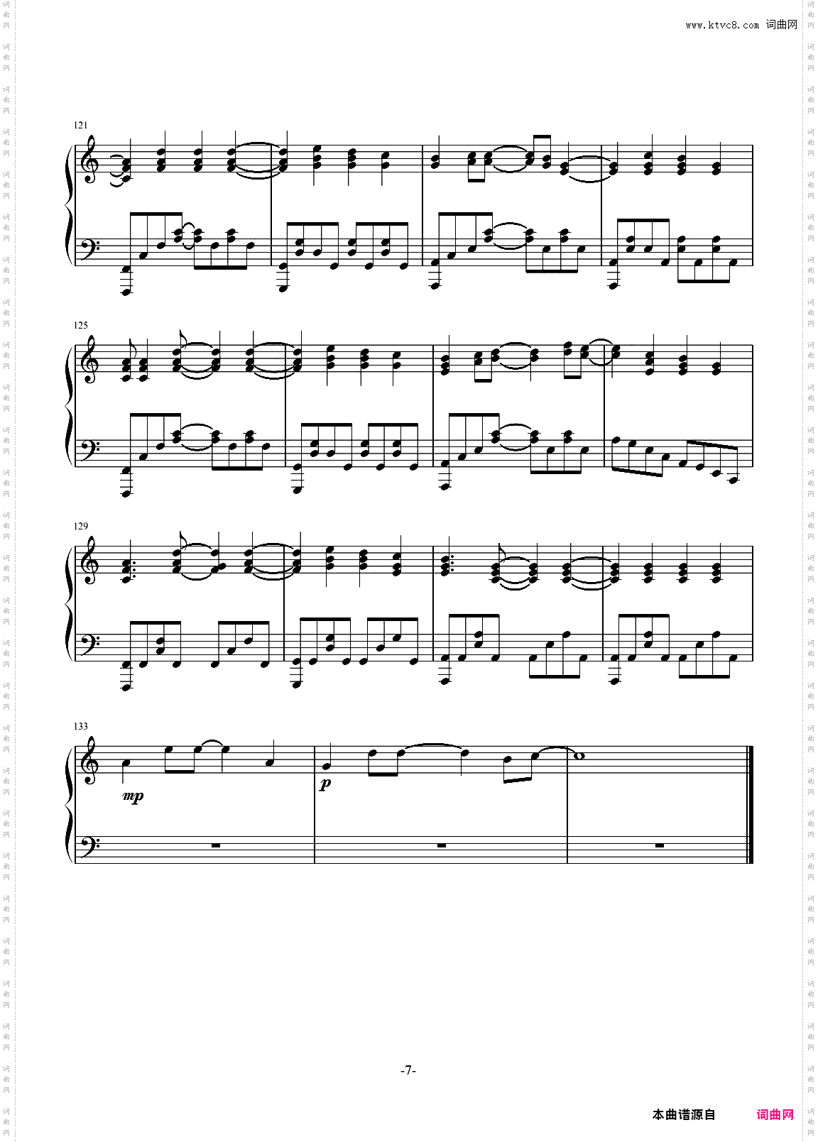 裸の勇者_-Vaundy 国王排名 片头曲OP2