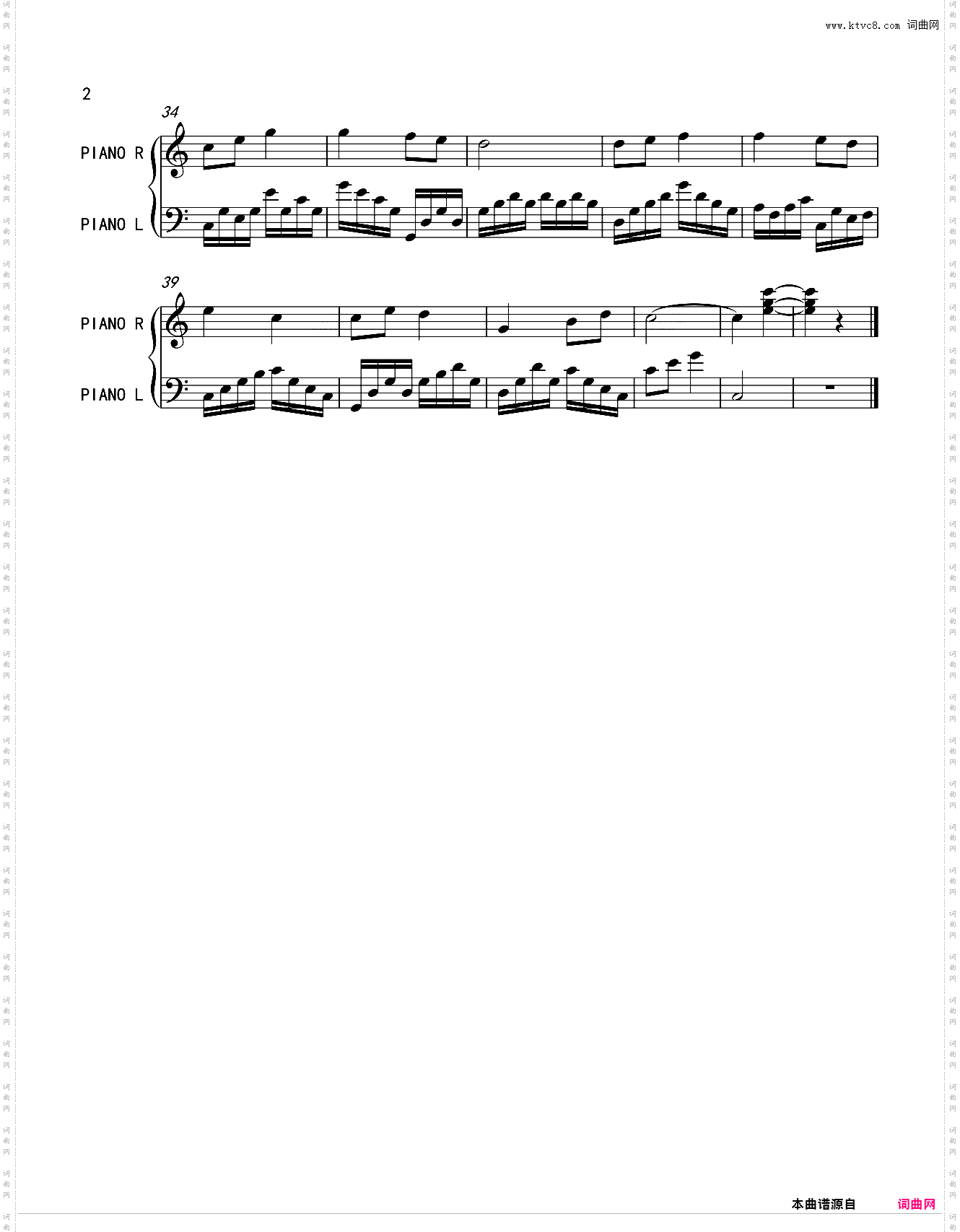 新年好-变奏曲自己改编