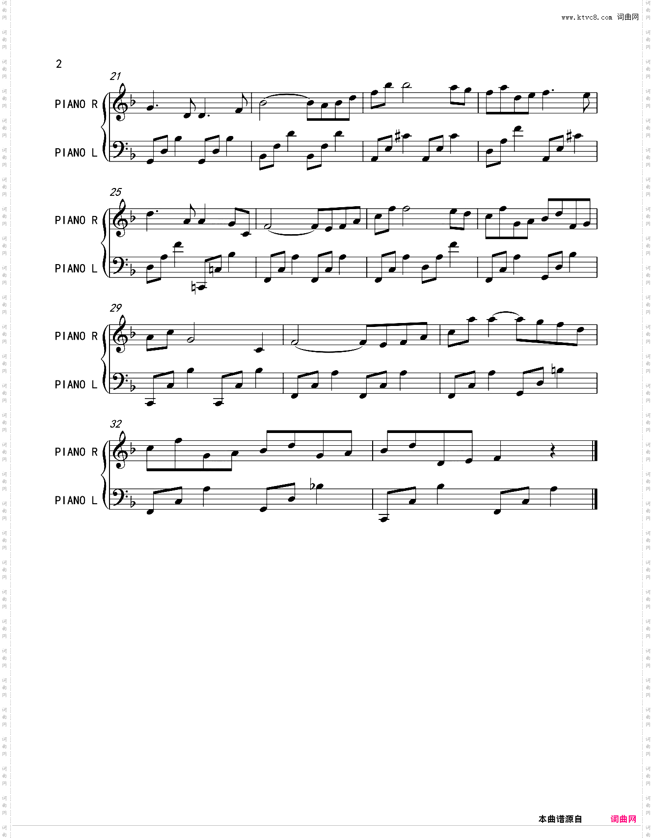 舒曼-梦幻曲-舒曼