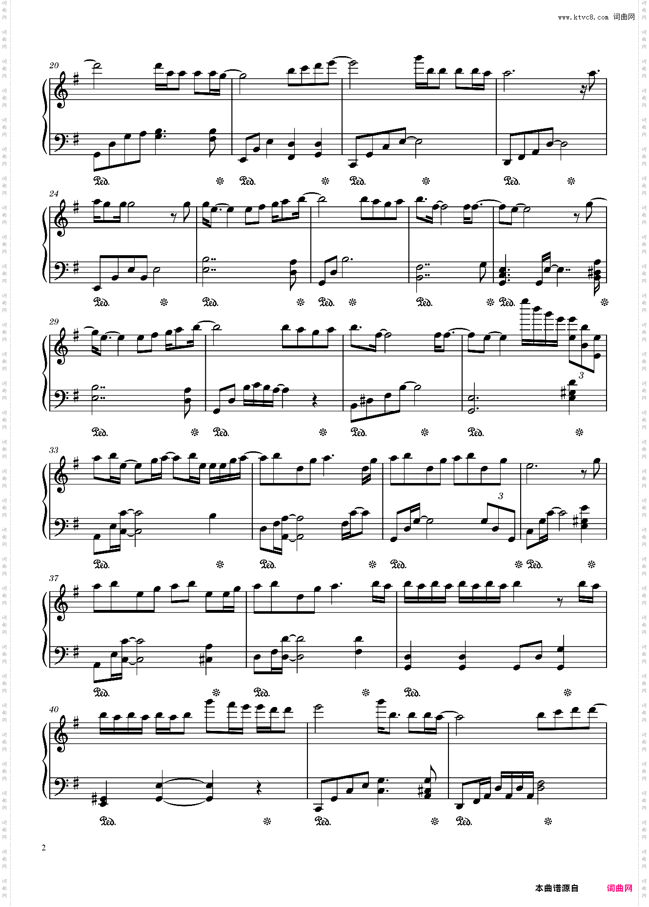 保留//郭顶-原调版