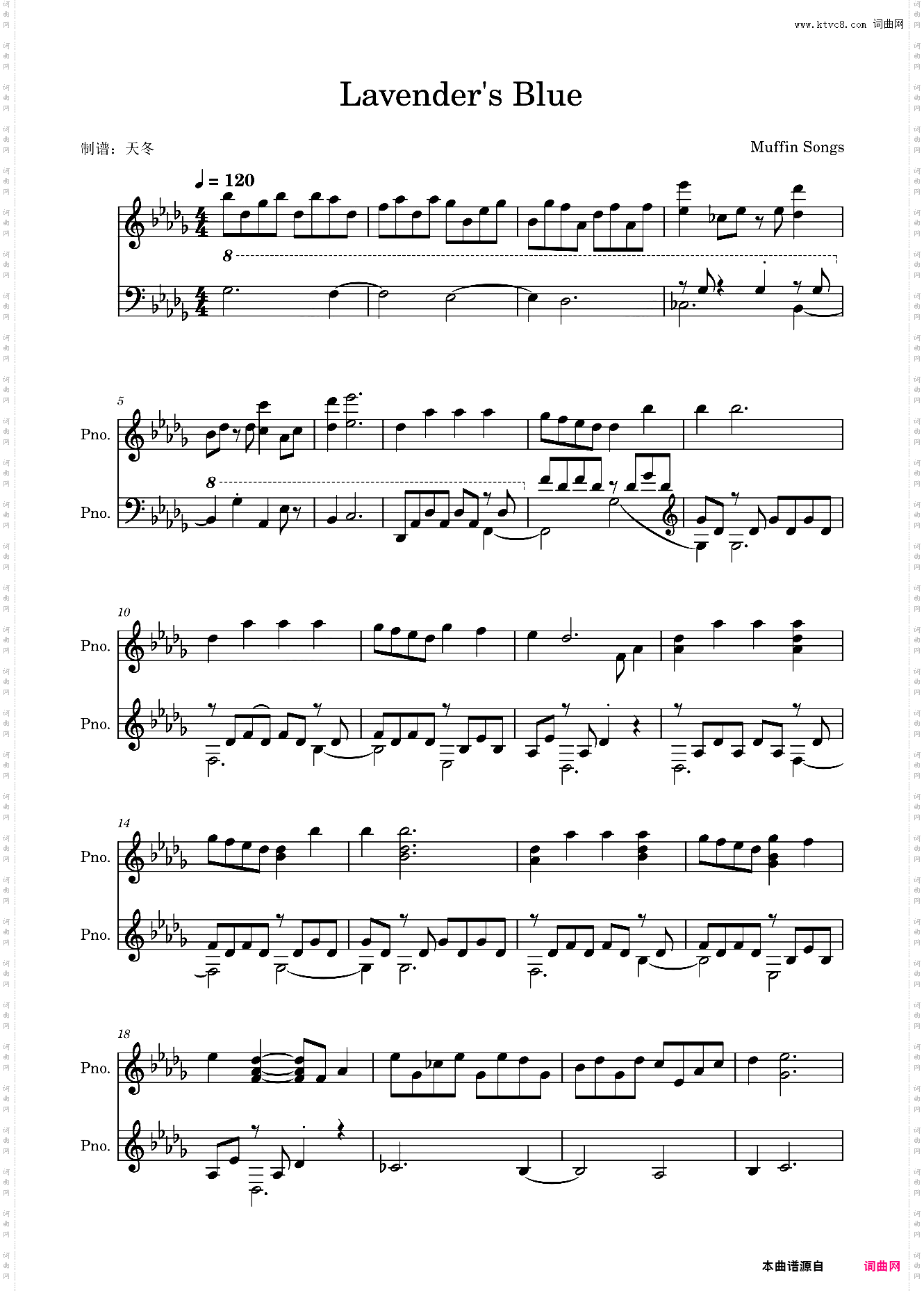 薰衣草之蓝Lavender's Blue灰姑娘主题曲