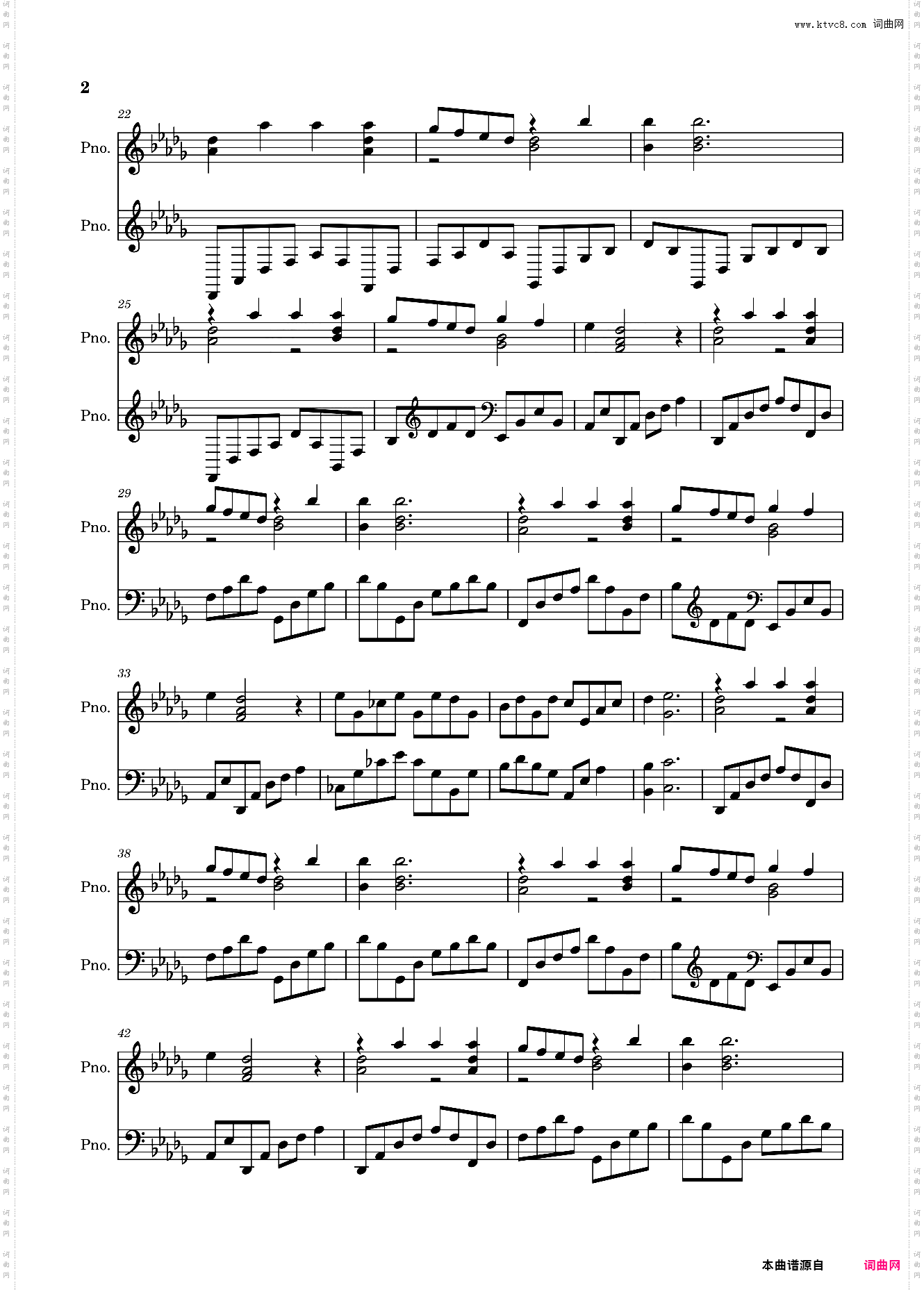 薰衣草之蓝Lavender's Blue灰姑娘主题曲