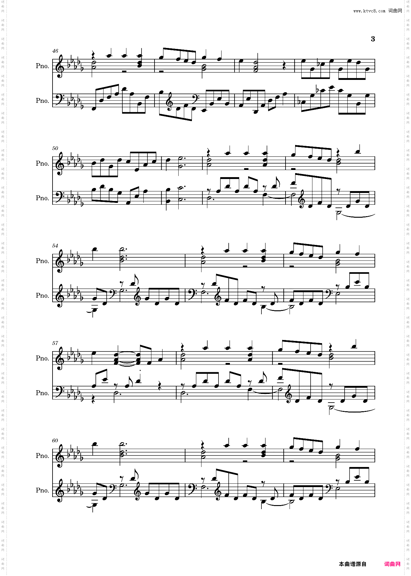 薰衣草之蓝Lavender's Blue灰姑娘主题曲