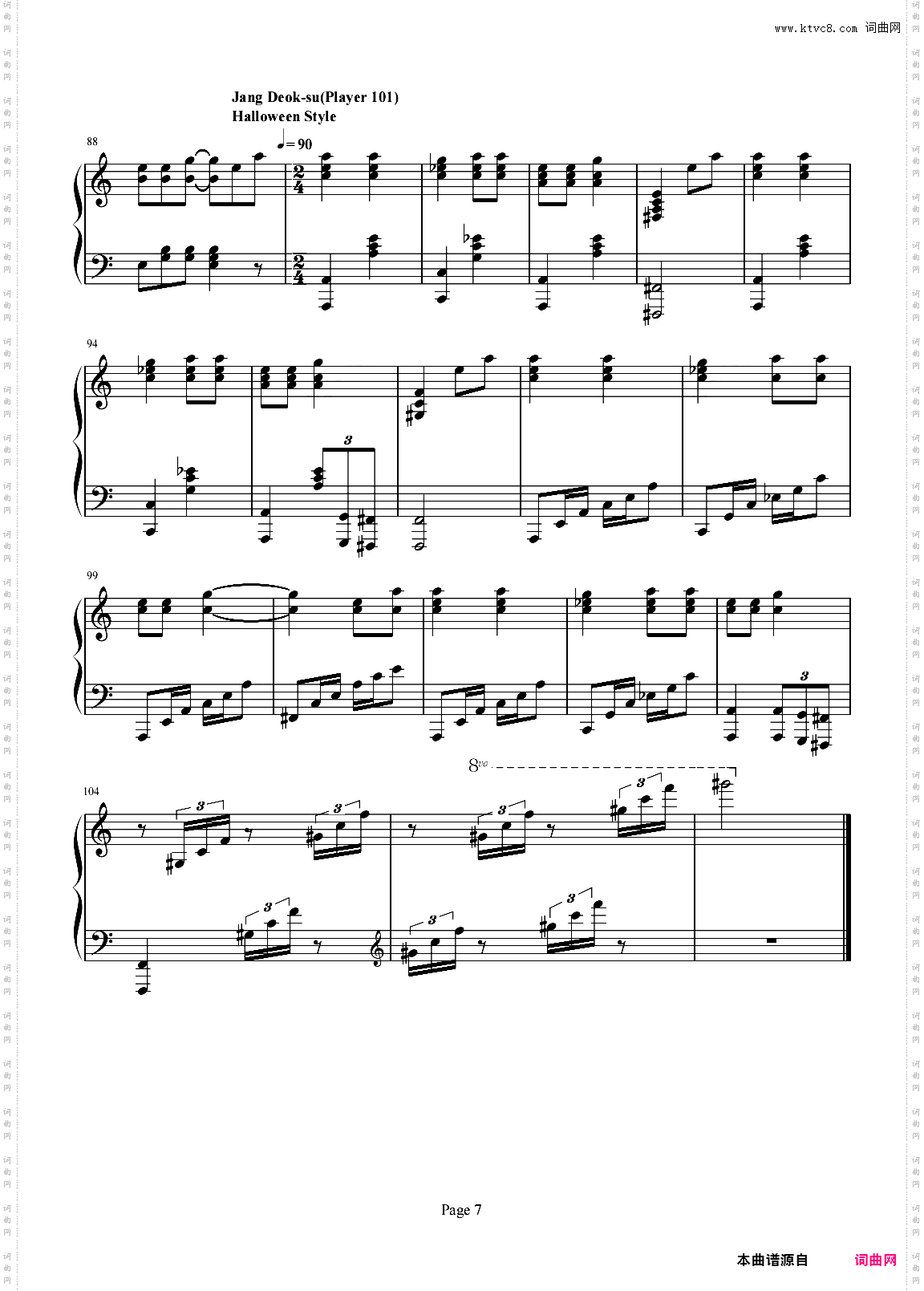 RED LIGHT GREEN LIGHT韩剧《鱿鱼游戏》改编8种风格变奏国风、日漫风、拉丁风等played by the SQUID GAME players