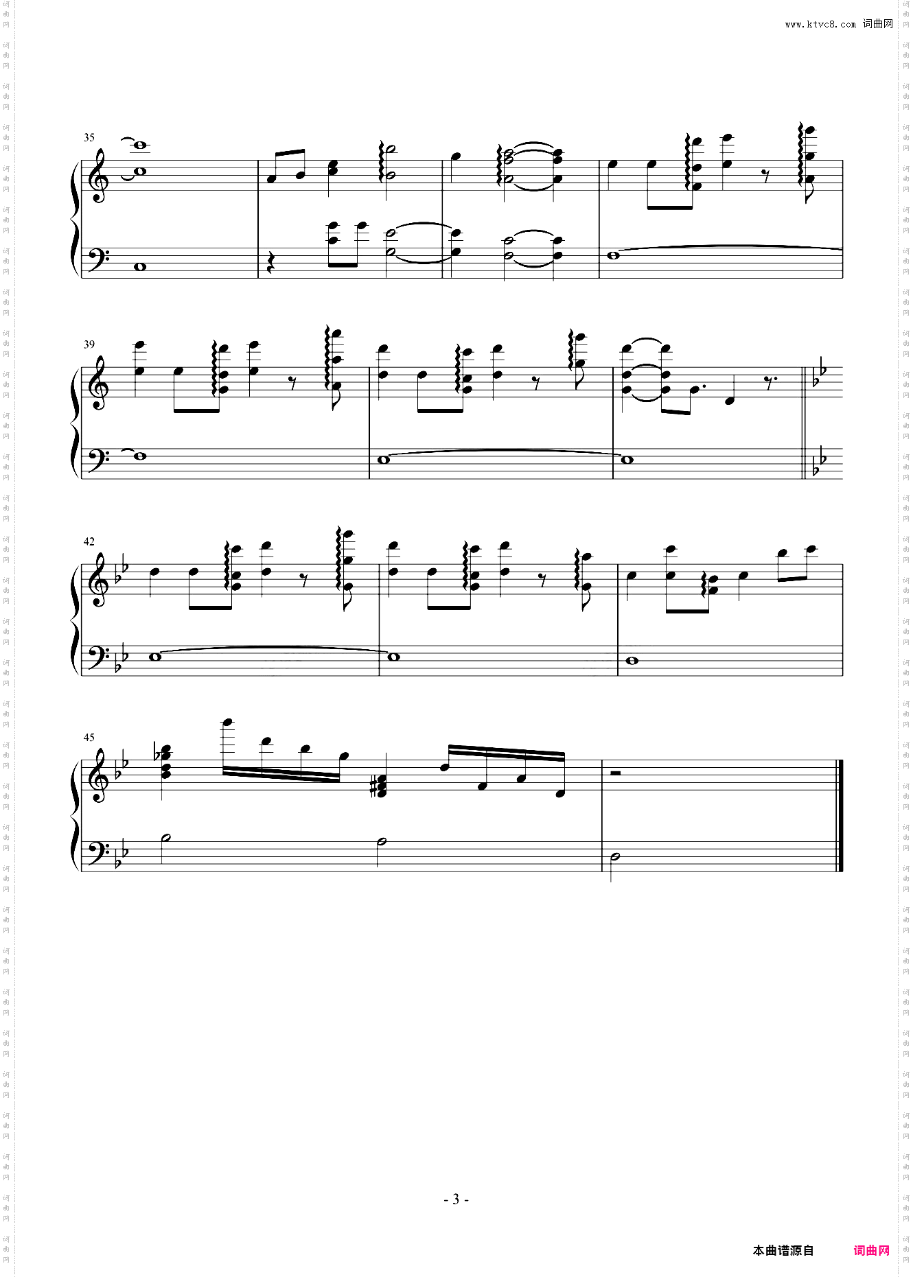 终焉的莉莉《Harmonious》最终优化版