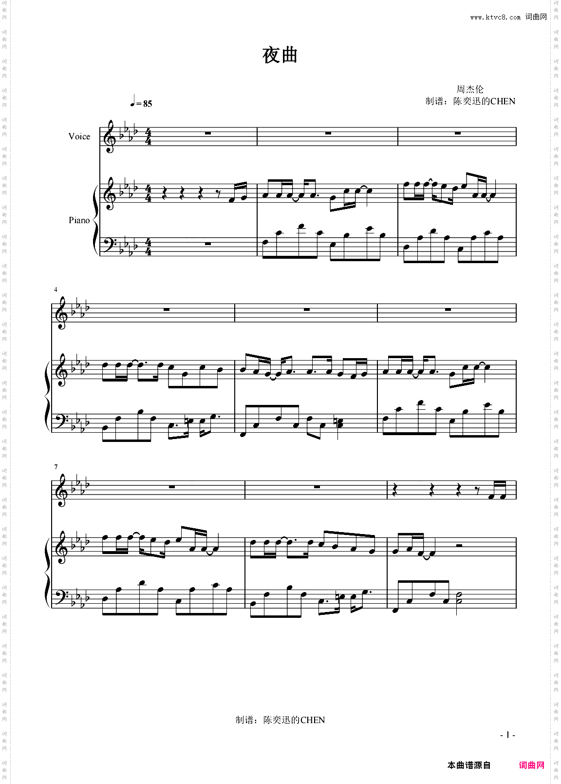 夜曲 完美弹唱谱