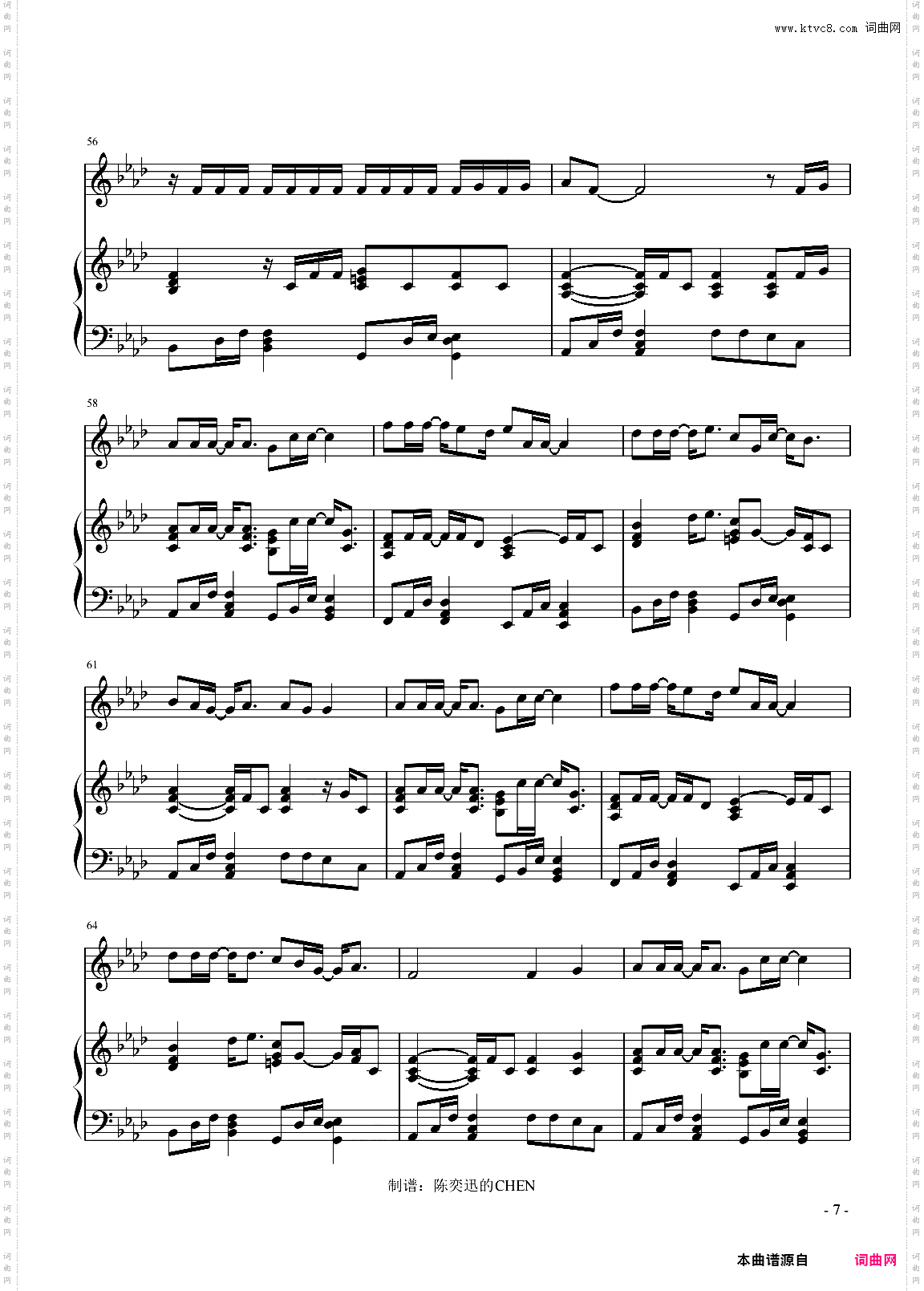 夜曲 完美弹唱谱
