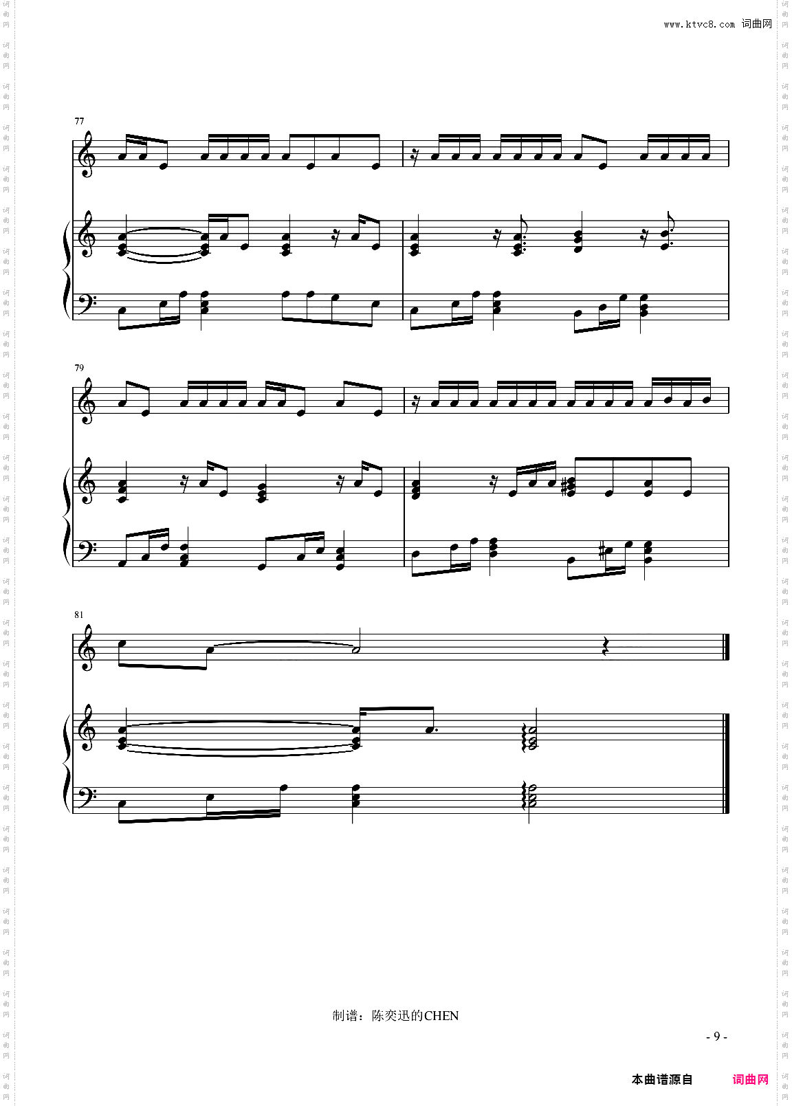 夜曲C调完美弹唱谱