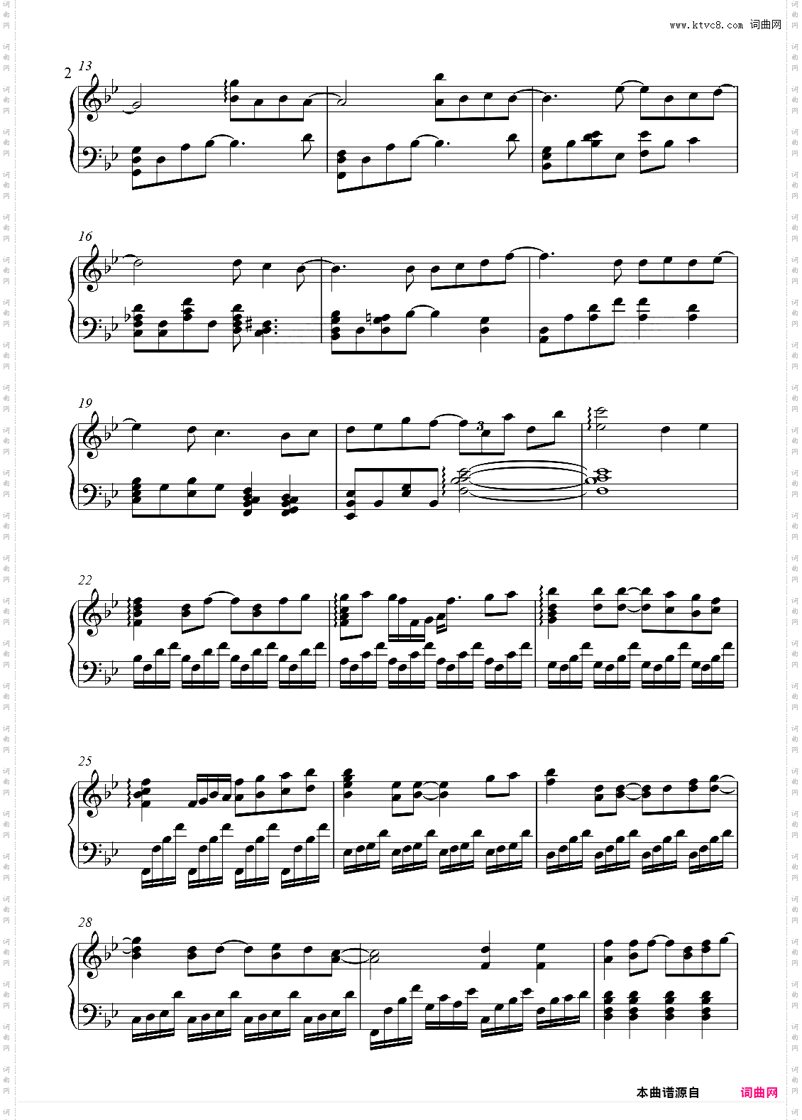 ?? ? ?? ?无法拥有的你请回答1994OST