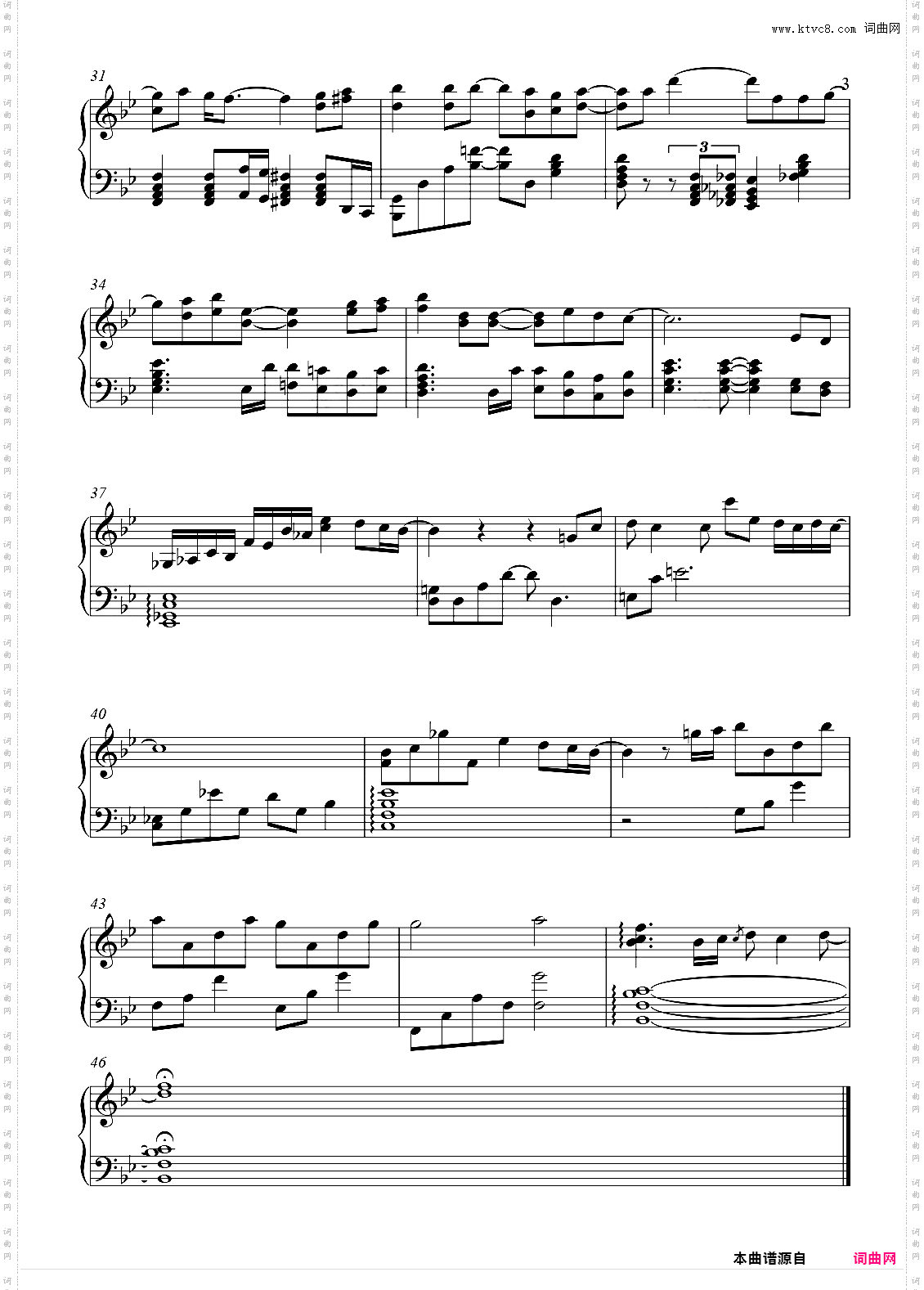 ?? ? ?? ?无法拥有的你请回答1994OST