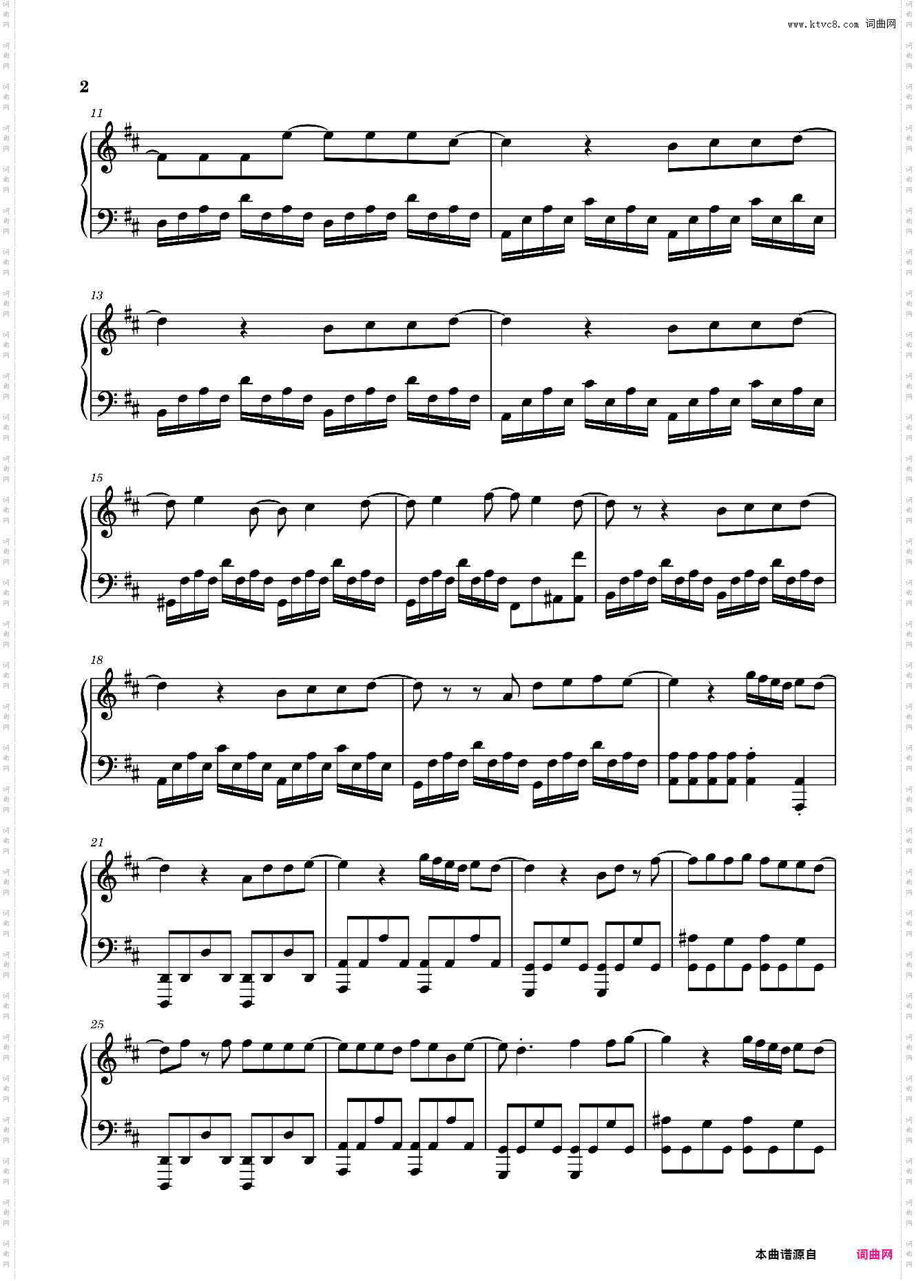 《不爱我就拉倒》周杰伦高还原演奏版