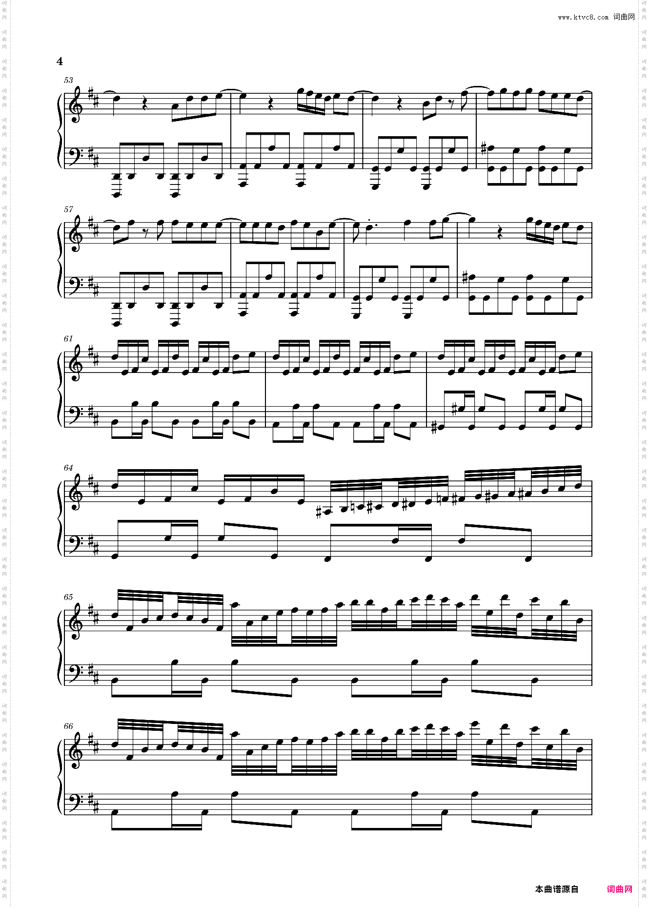 《不爱我就拉倒》周杰伦高还原演奏版