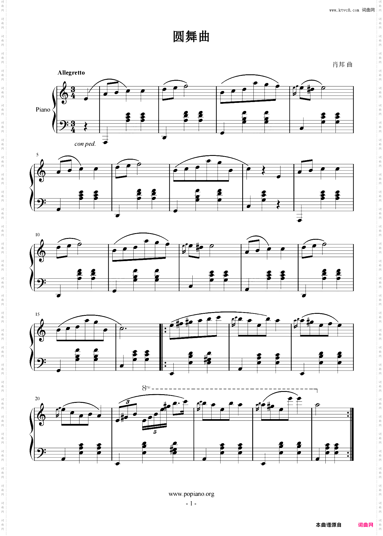 《a小调圆舞曲肖邦》川音五级