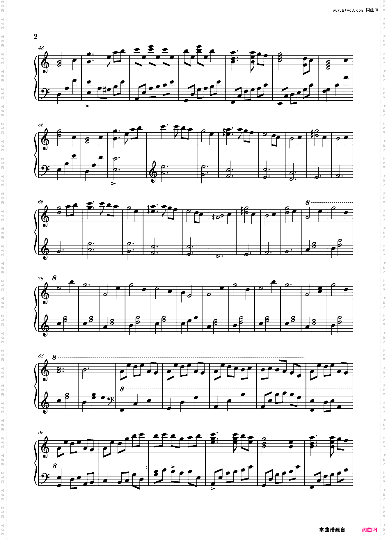 Outro-Mili