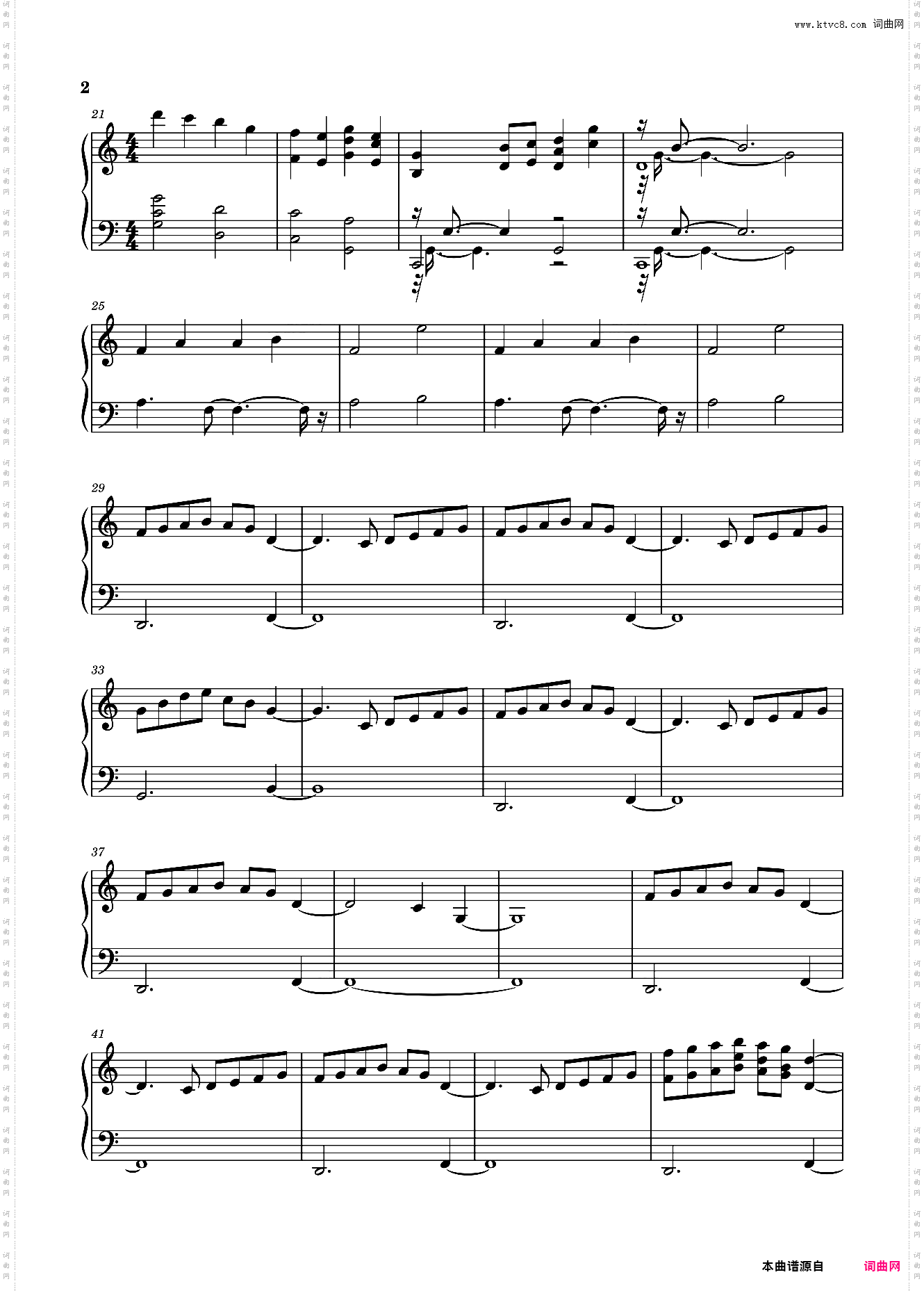 Danny我的世界背景音乐