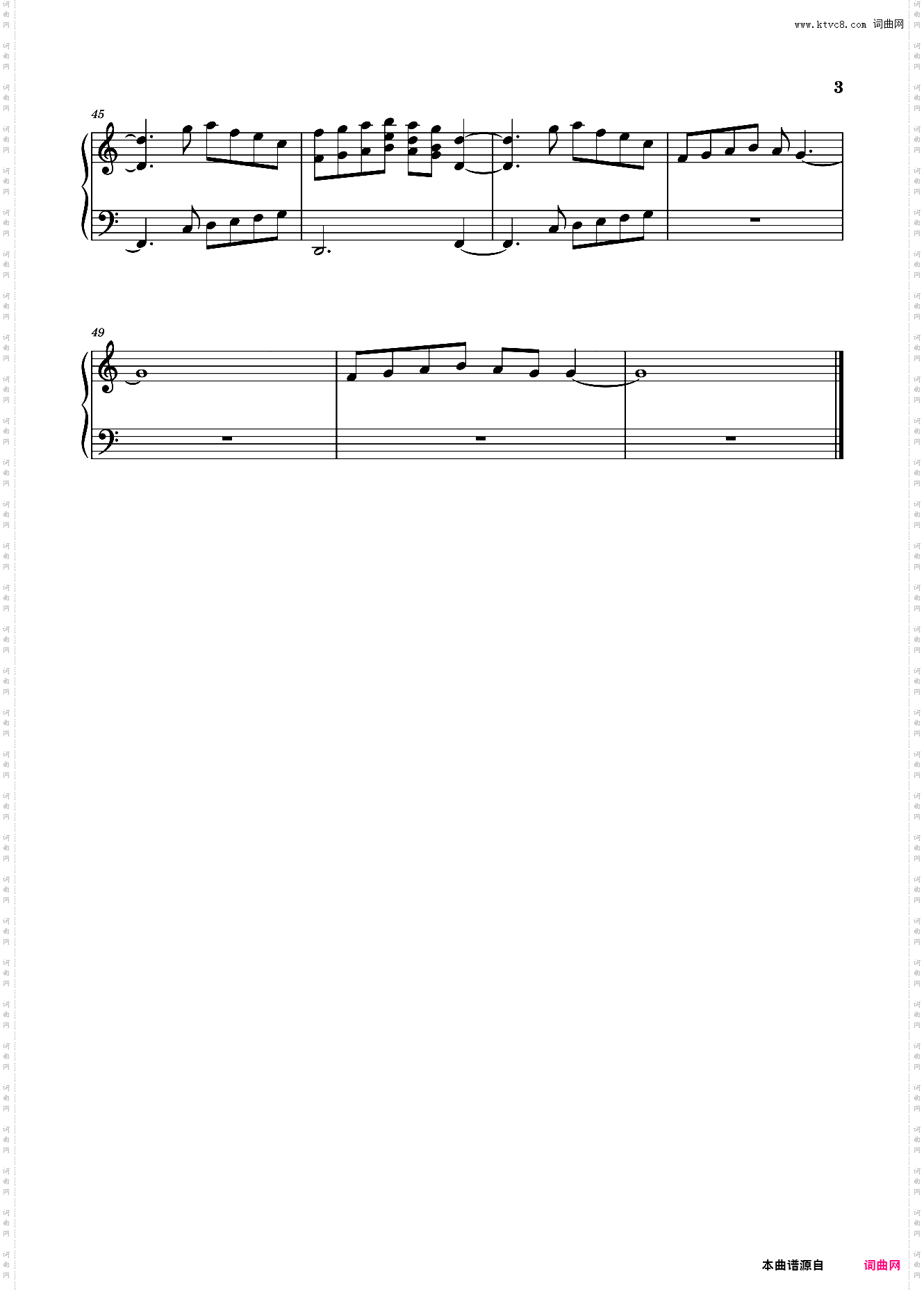 Danny我的世界背景音乐