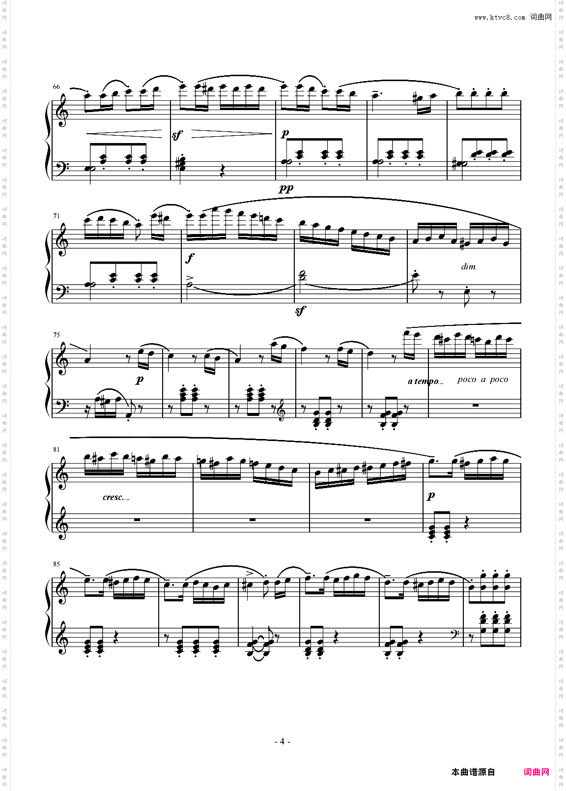 《小奏鸣曲库劳》川音五级