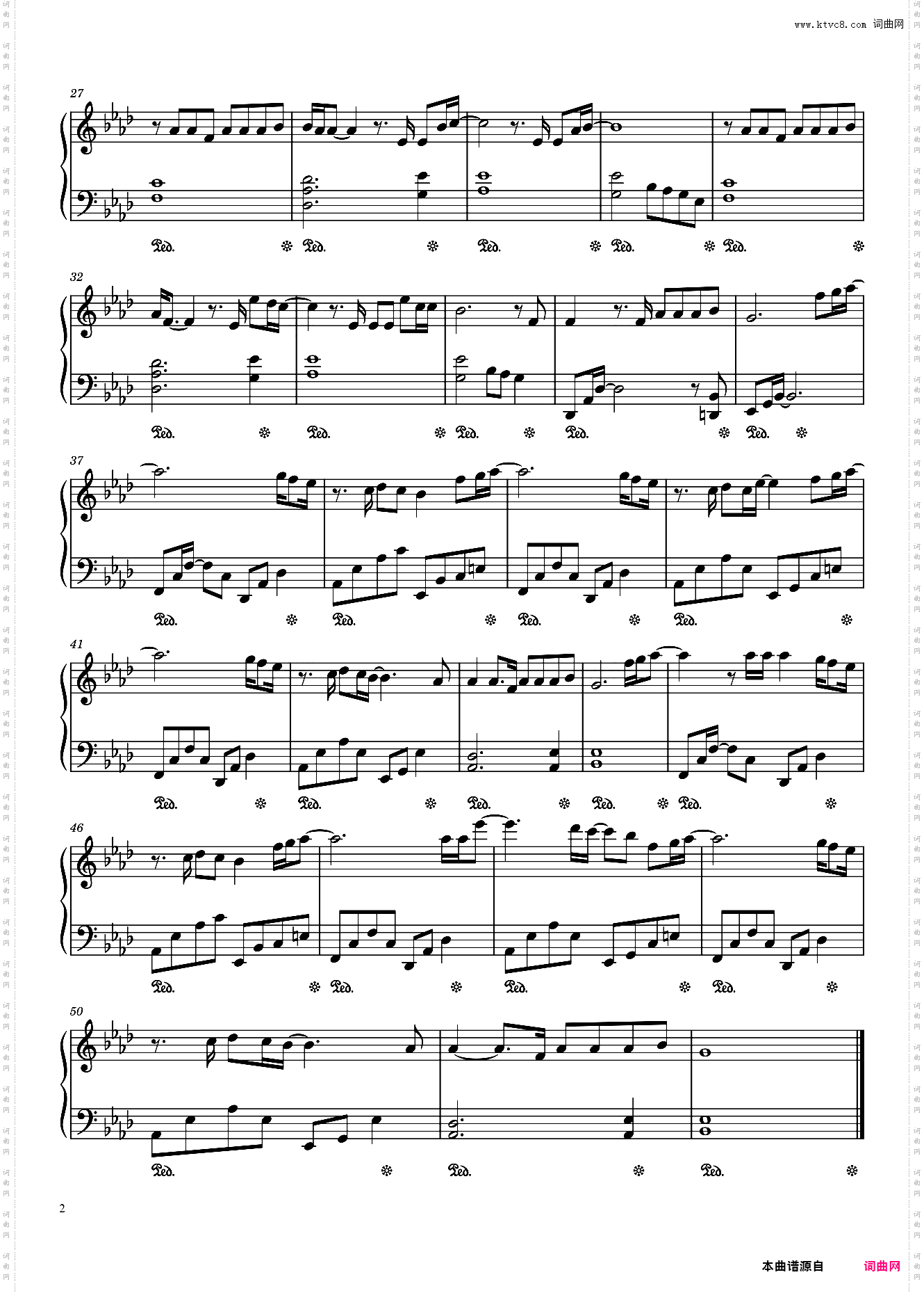 回到你身边//《奇迹·笨小孩》电影新愿曲