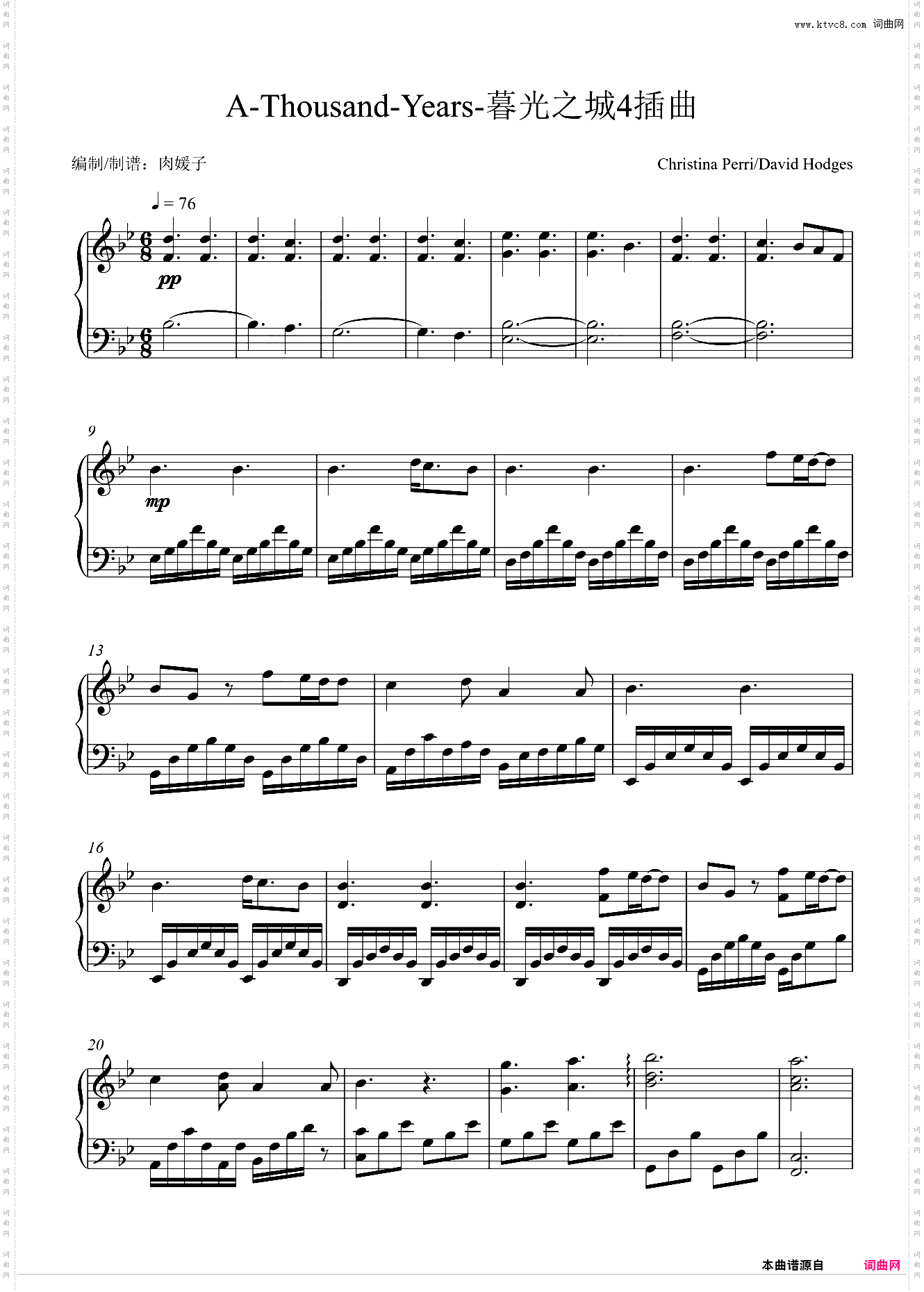 油管超16亿播放!A Thousand Years 钢琴