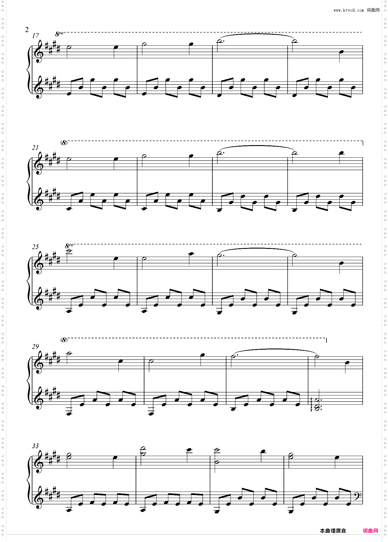 ???Be There疗愈舒缓ost