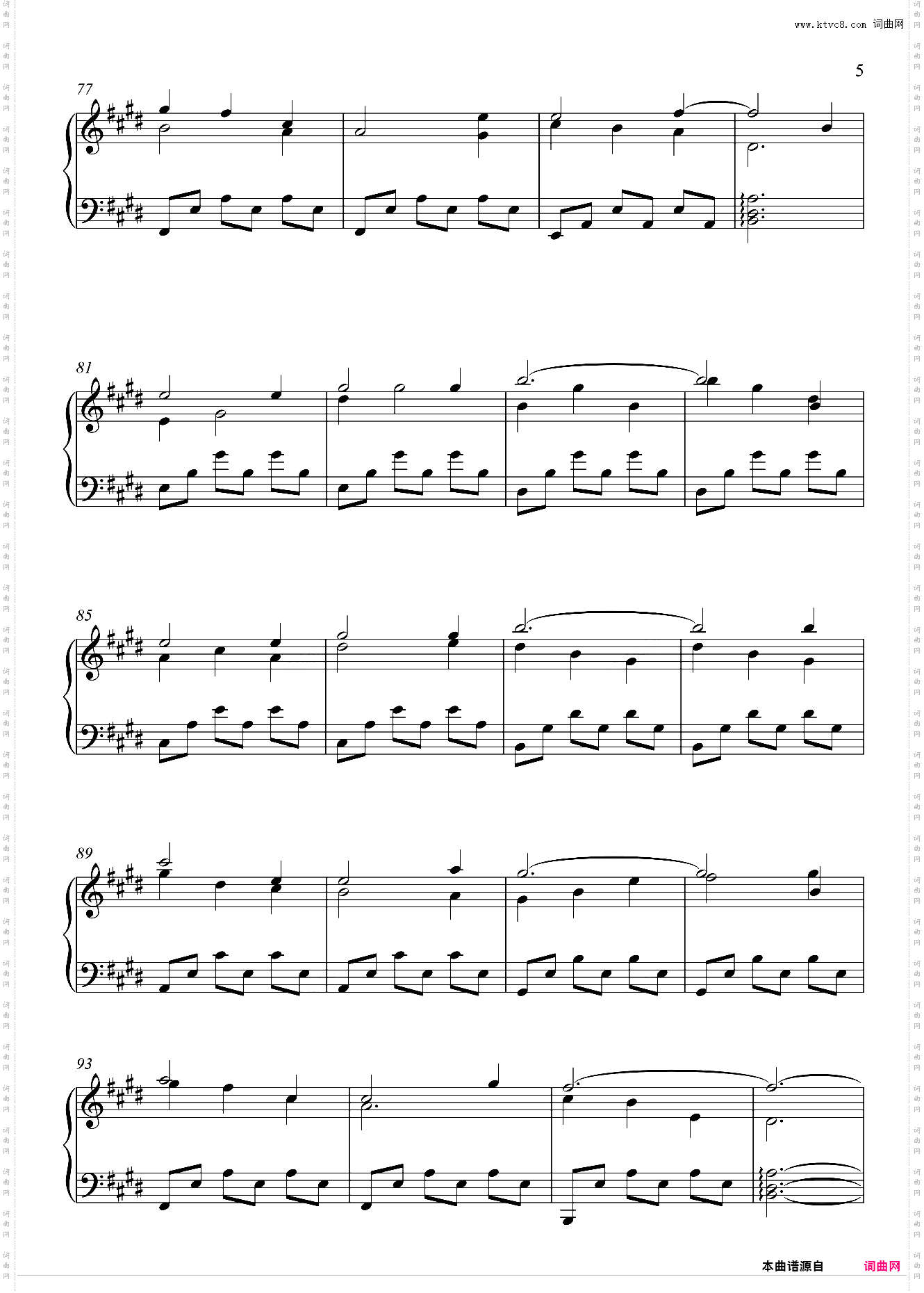 ???Be There疗愈舒缓ost