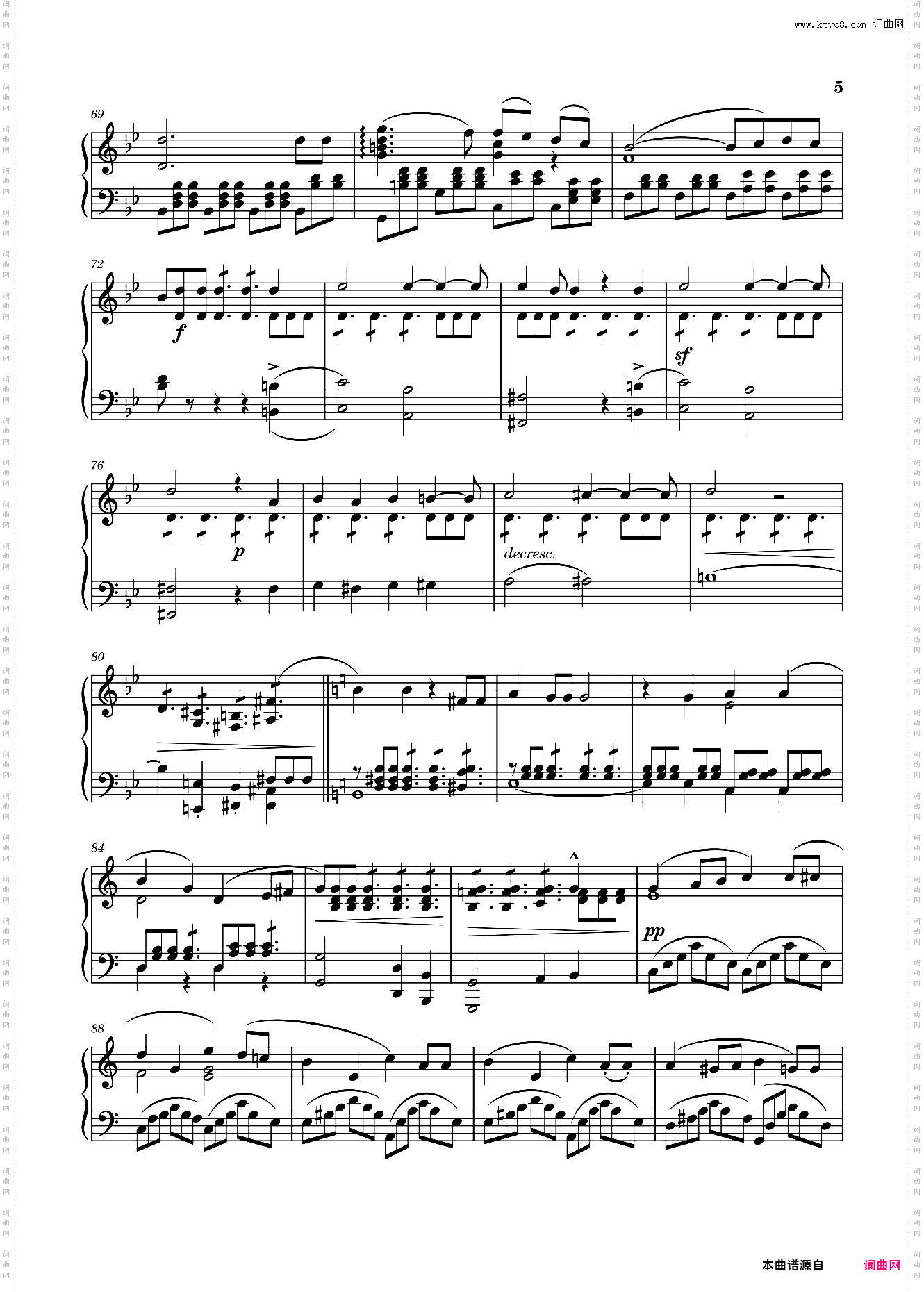 魔王 舒伯特，钢琴独奏曲谱