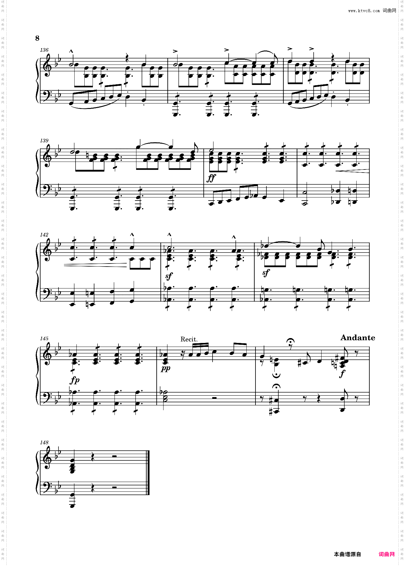 魔王 舒伯特，钢琴独奏曲谱