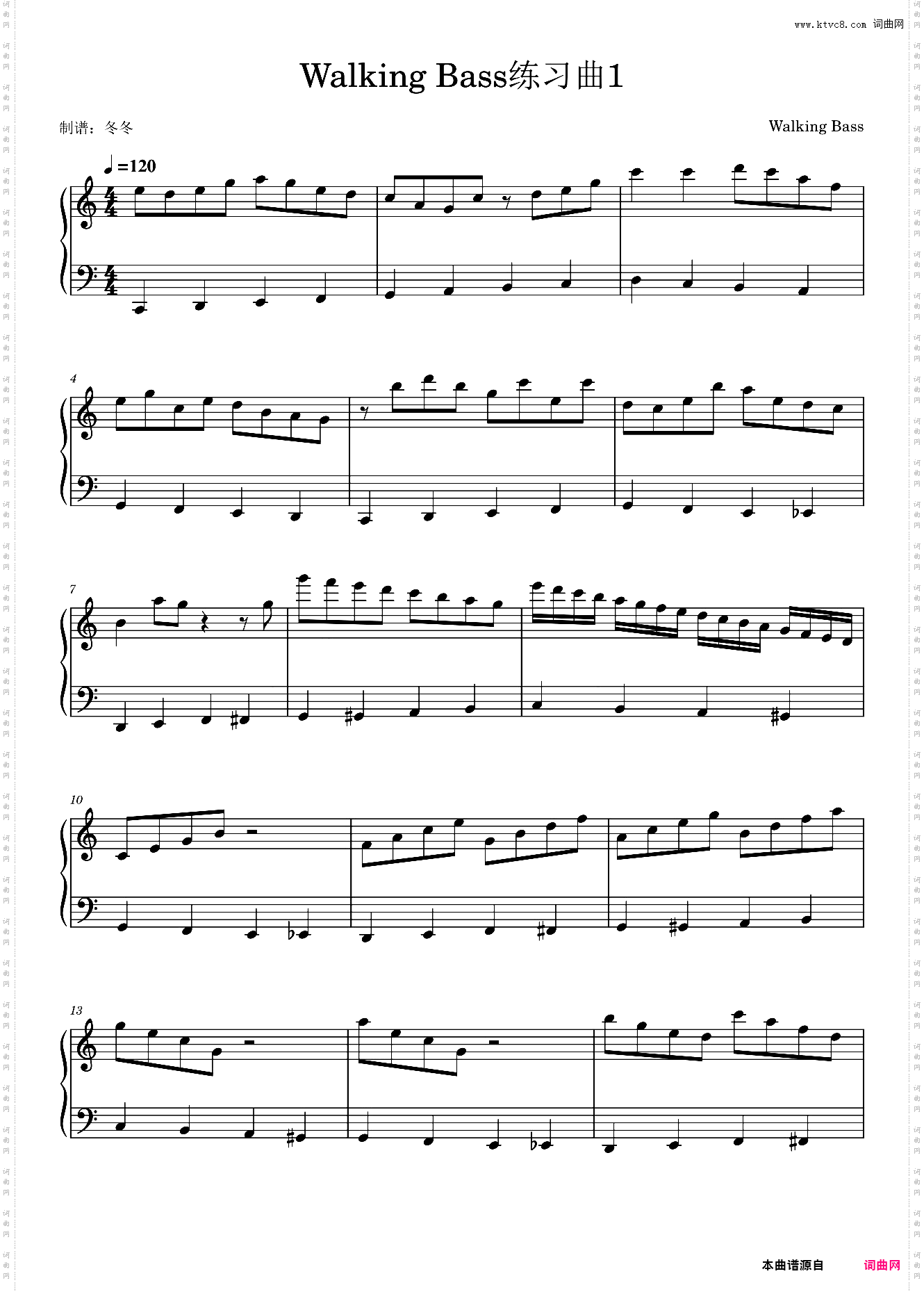 Walking Bass练习曲1