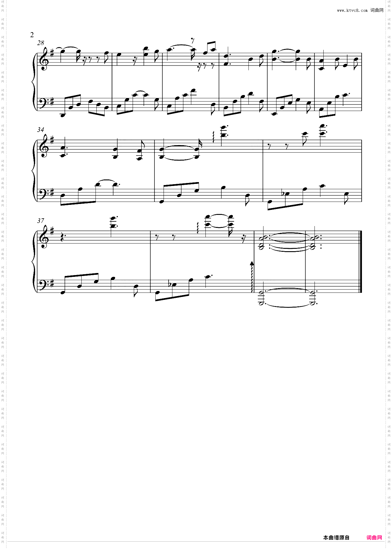 周杰伦 Jay Chou - 天台的月光