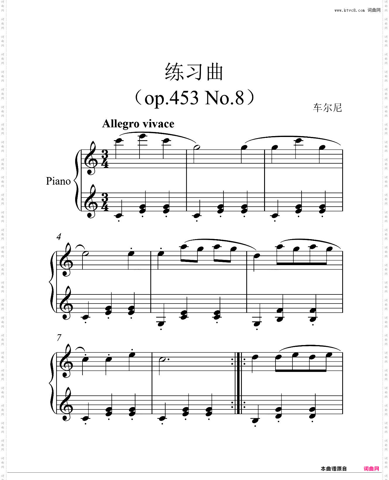 车尔尼 453第八首