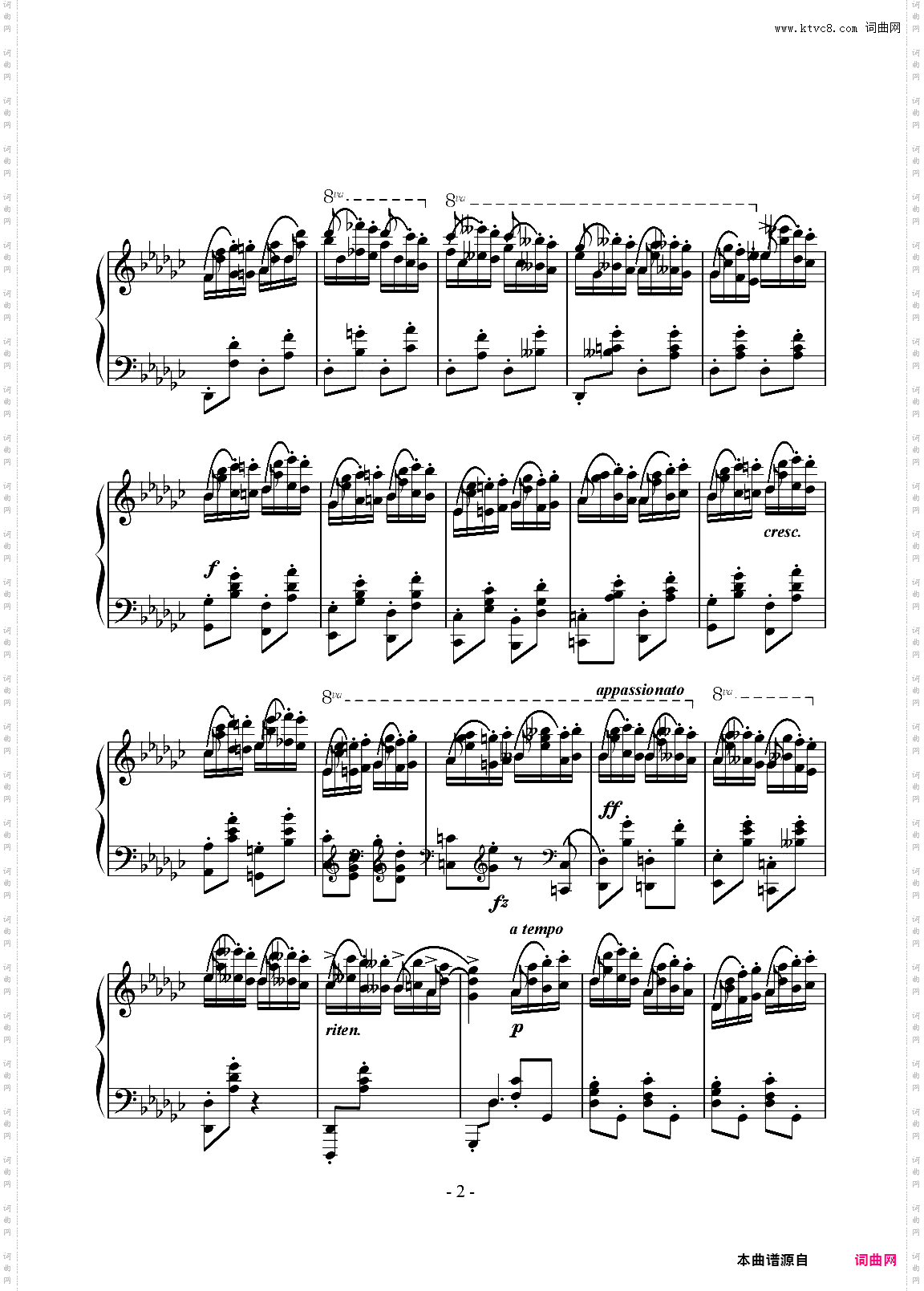 肖邦练习曲OP·25 No·9