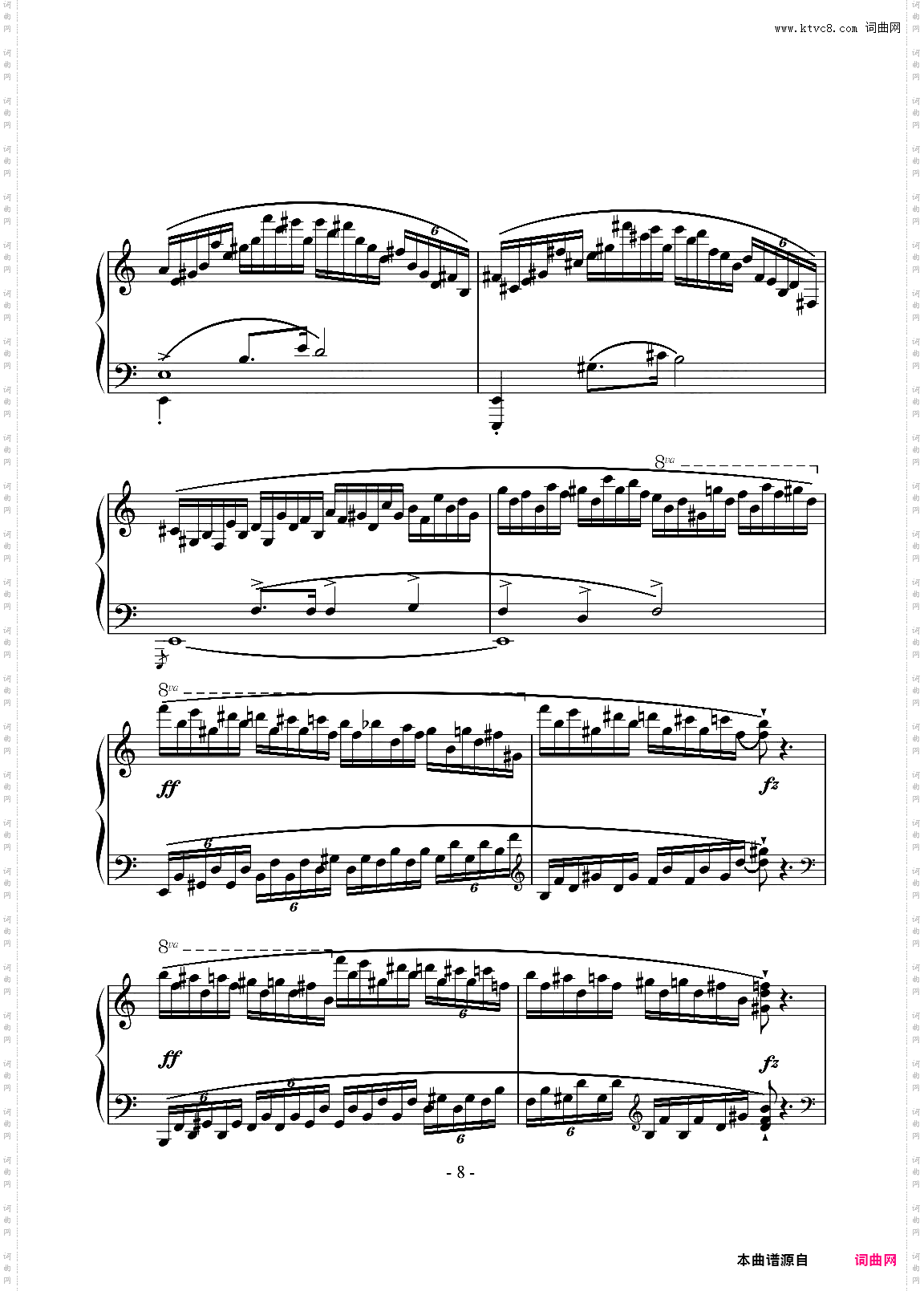 肖邦练习曲OP·25 No·11 冬风