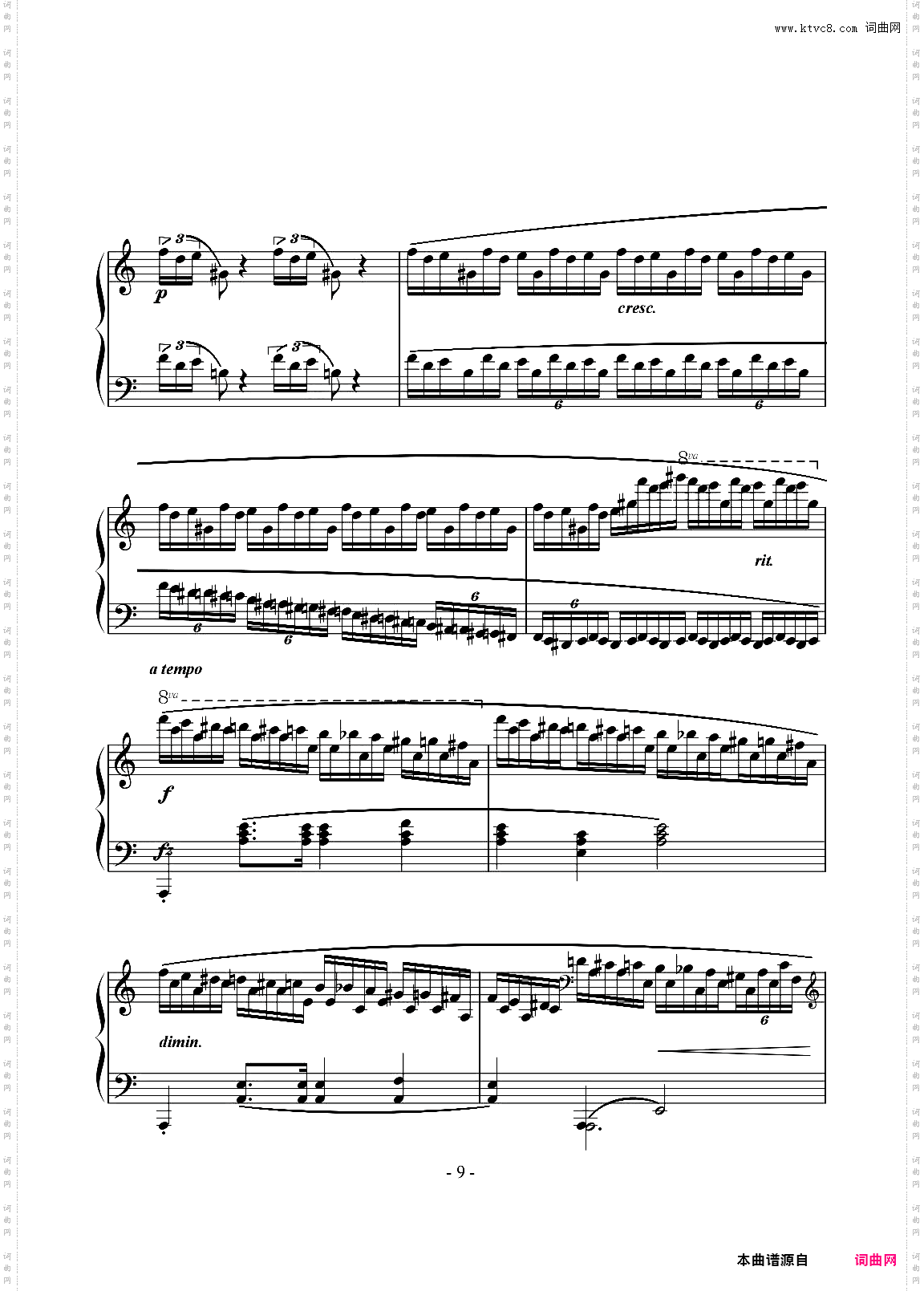 肖邦练习曲OP·25 No·11 冬风