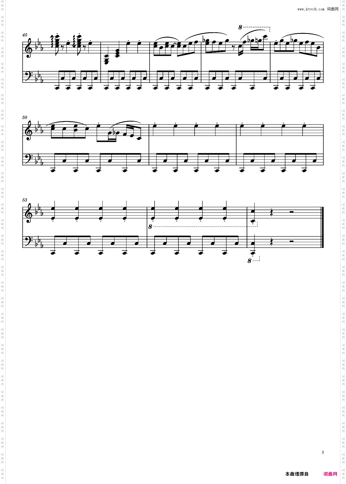 【主播女孩重度依赖】Angel fall down