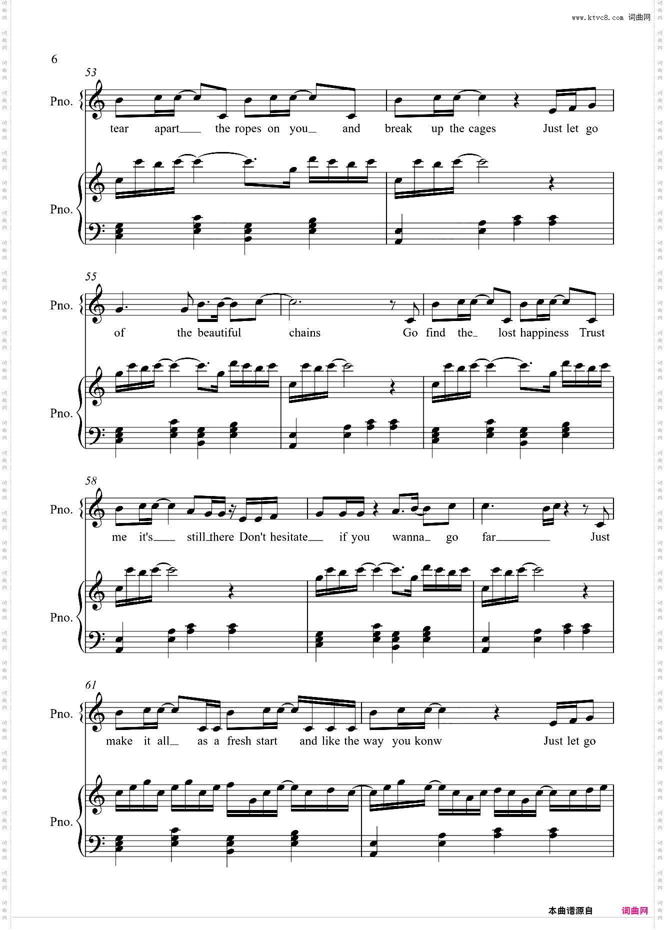 《Some Said Some》-于娜懿-原调-钢琴弹唱版