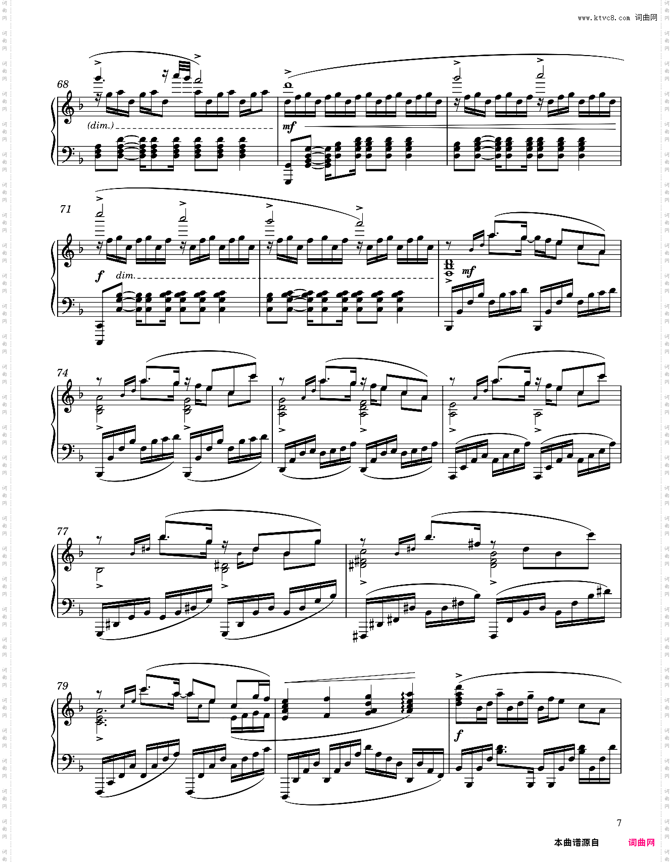 【原神】鲜衣游侠Gallant Challenge - 陈致逸 Arranged by Purrvocie热狗璃月地区战斗背景音乐