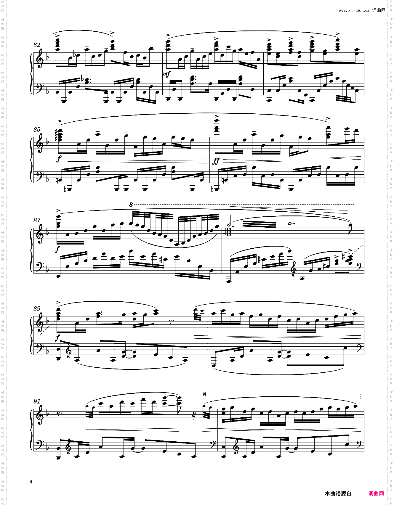 【原神】鲜衣游侠Gallant Challenge - 陈致逸 Arranged by Purrvocie热狗璃月地区战斗背景音乐