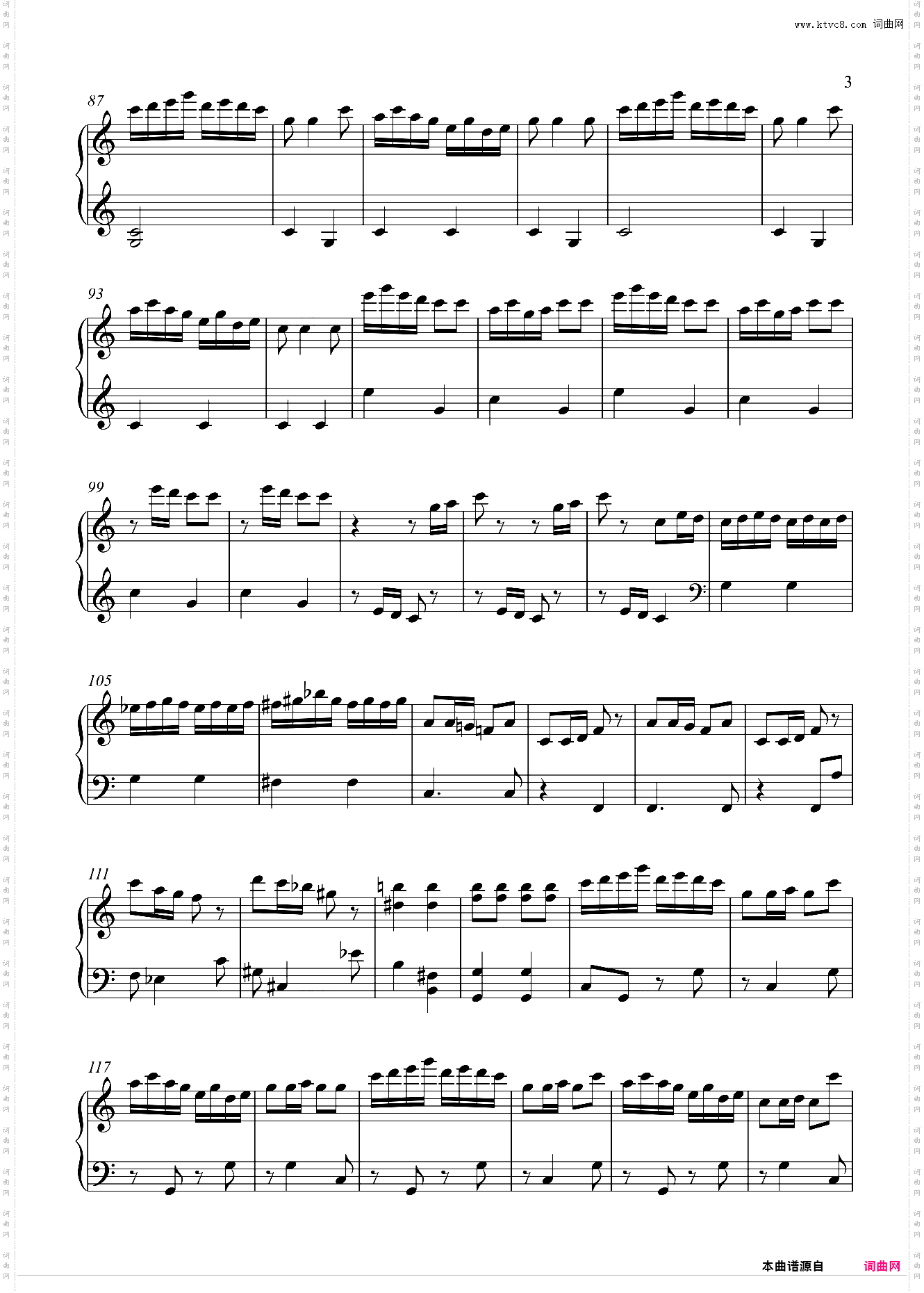 春节序曲-初学完整版 【大约3-4级】