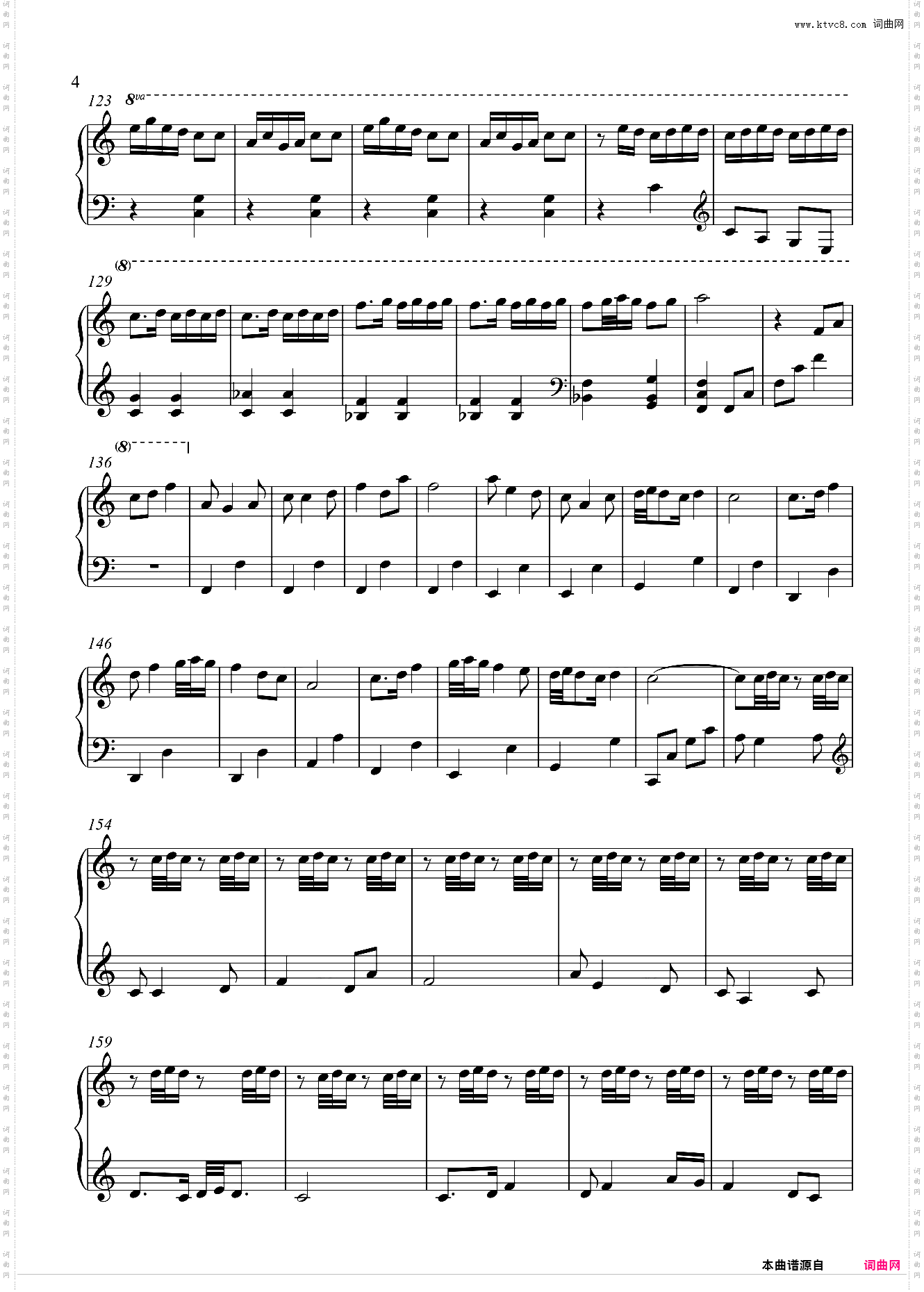 春节序曲-初学完整版 【大约3-4级】