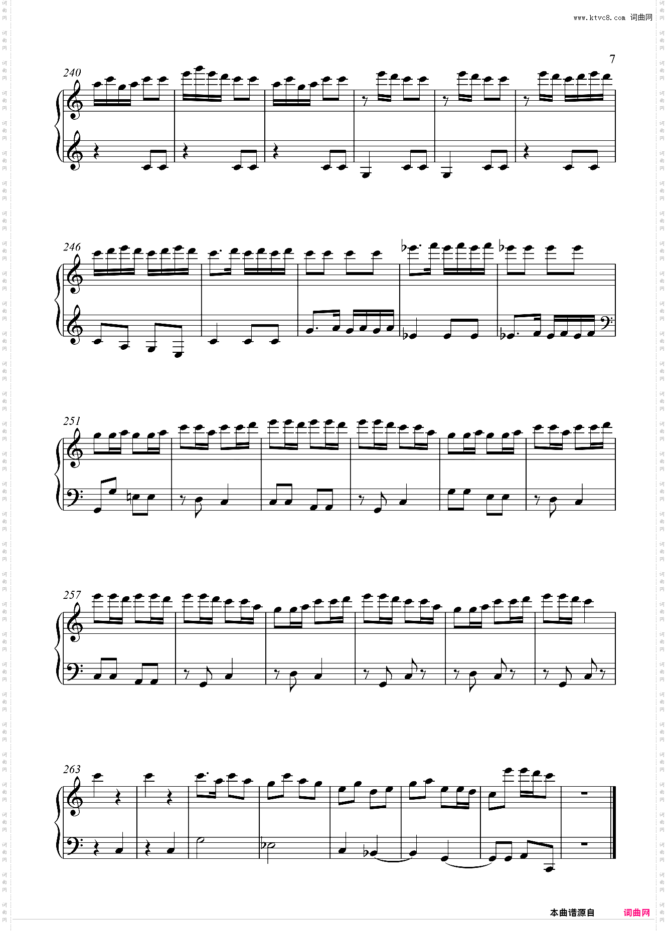 春节序曲-初学完整版 【大约3-4级】