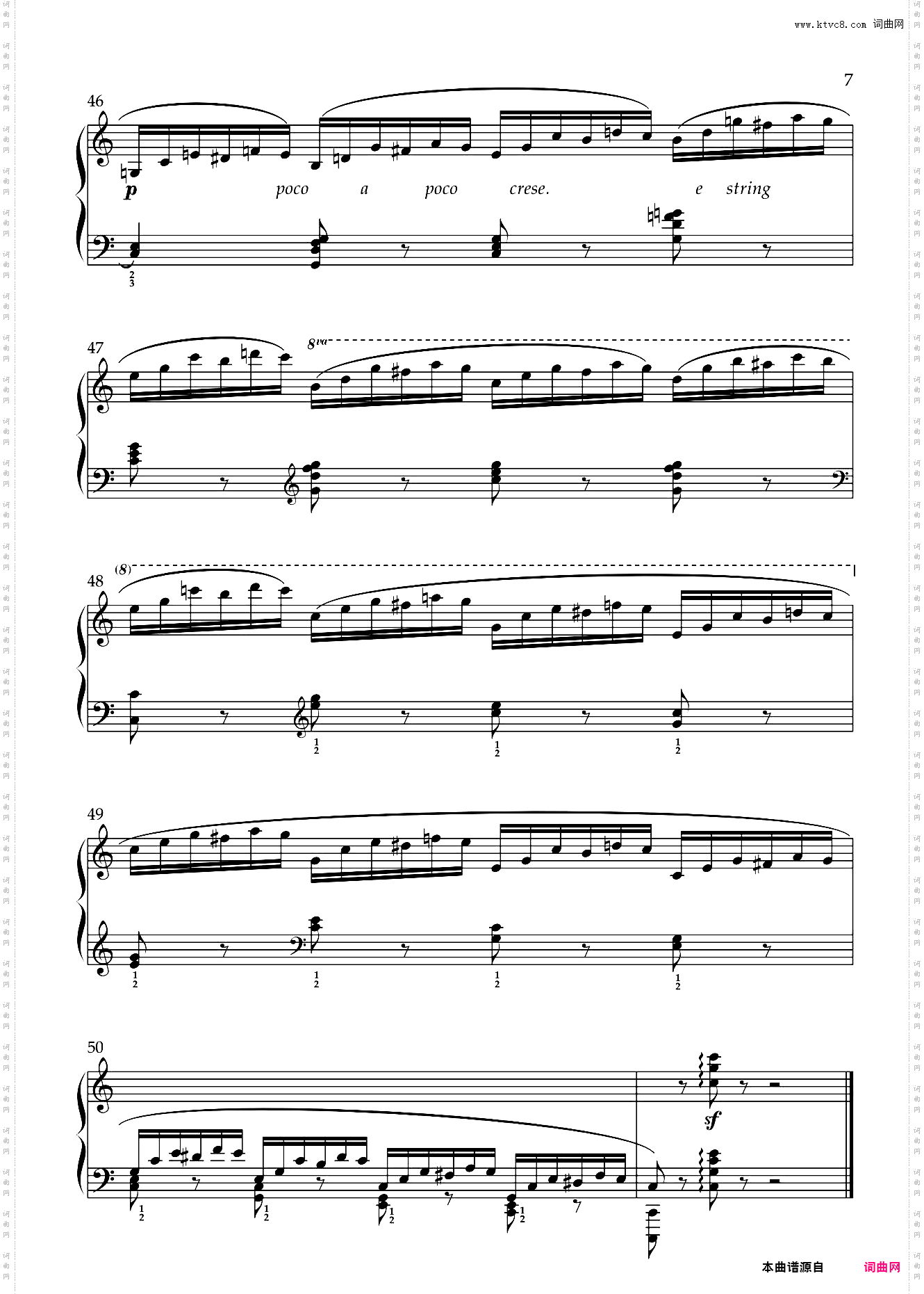 川音-九级-第二套-1练习曲 op·119 no·1