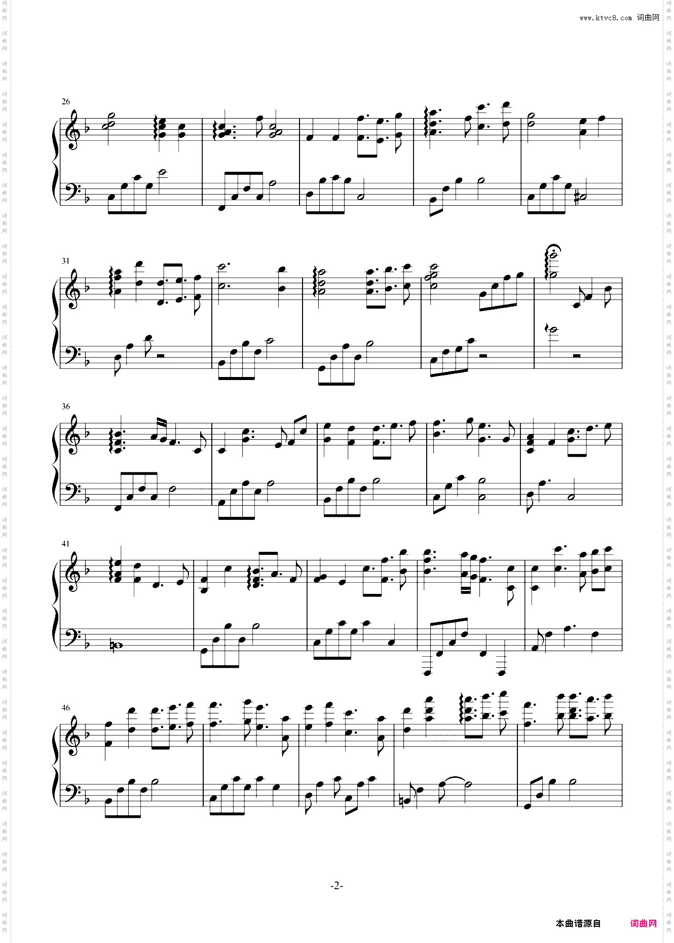 Victoria-橘麻美 Piano Ver·