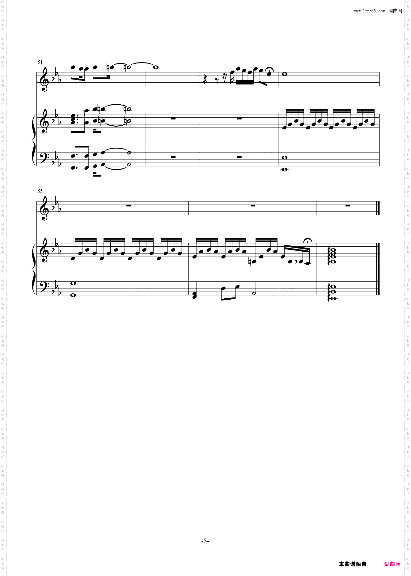 时间轴-刘嘉慧-伴奏谱