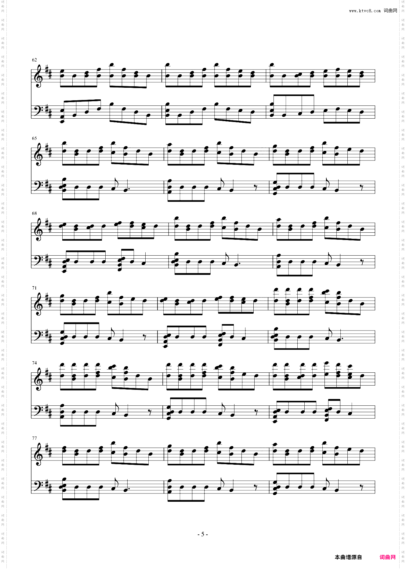 Epic Score《Time Will Remember Us》