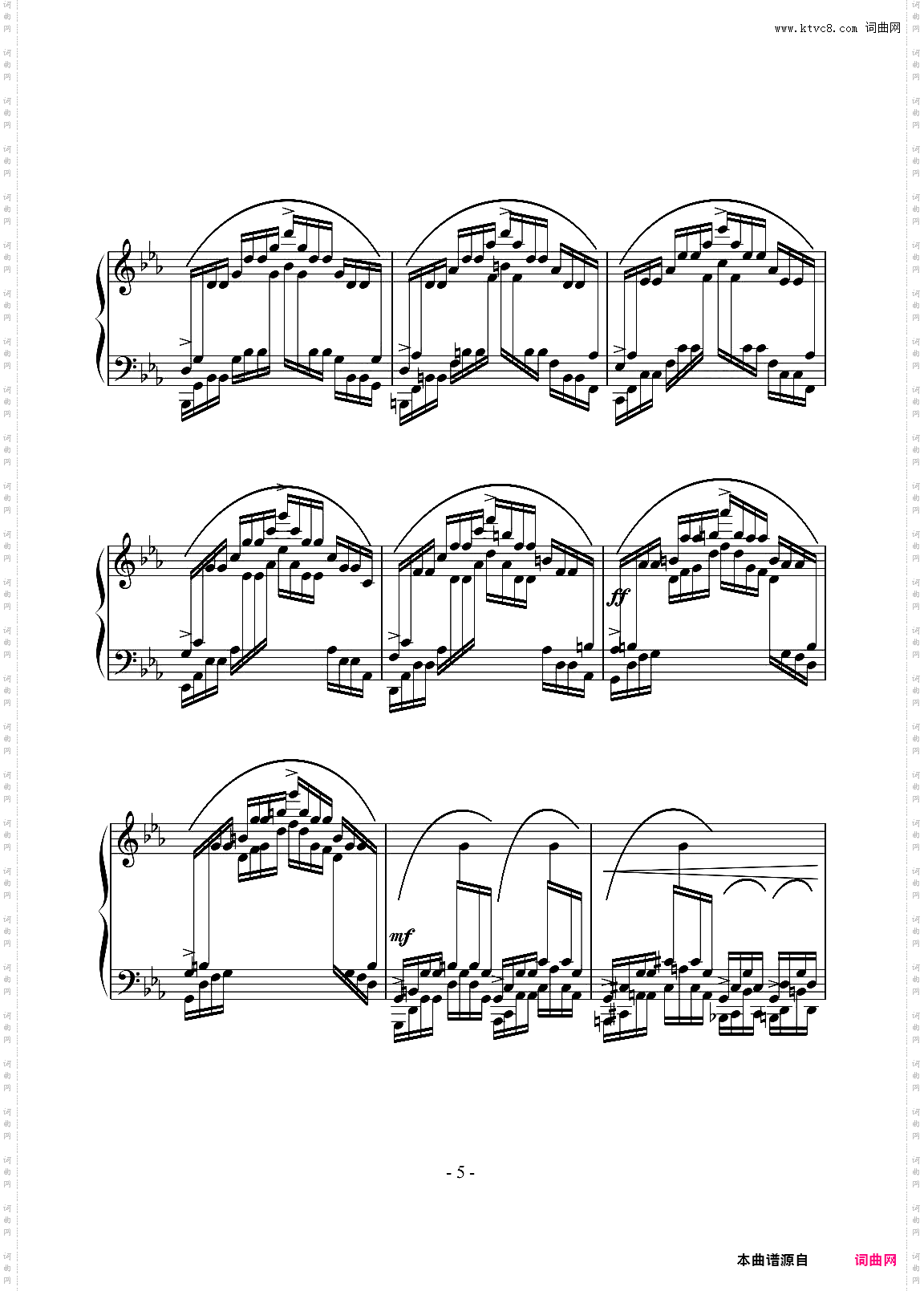 肖邦练习曲OP·25 No·12