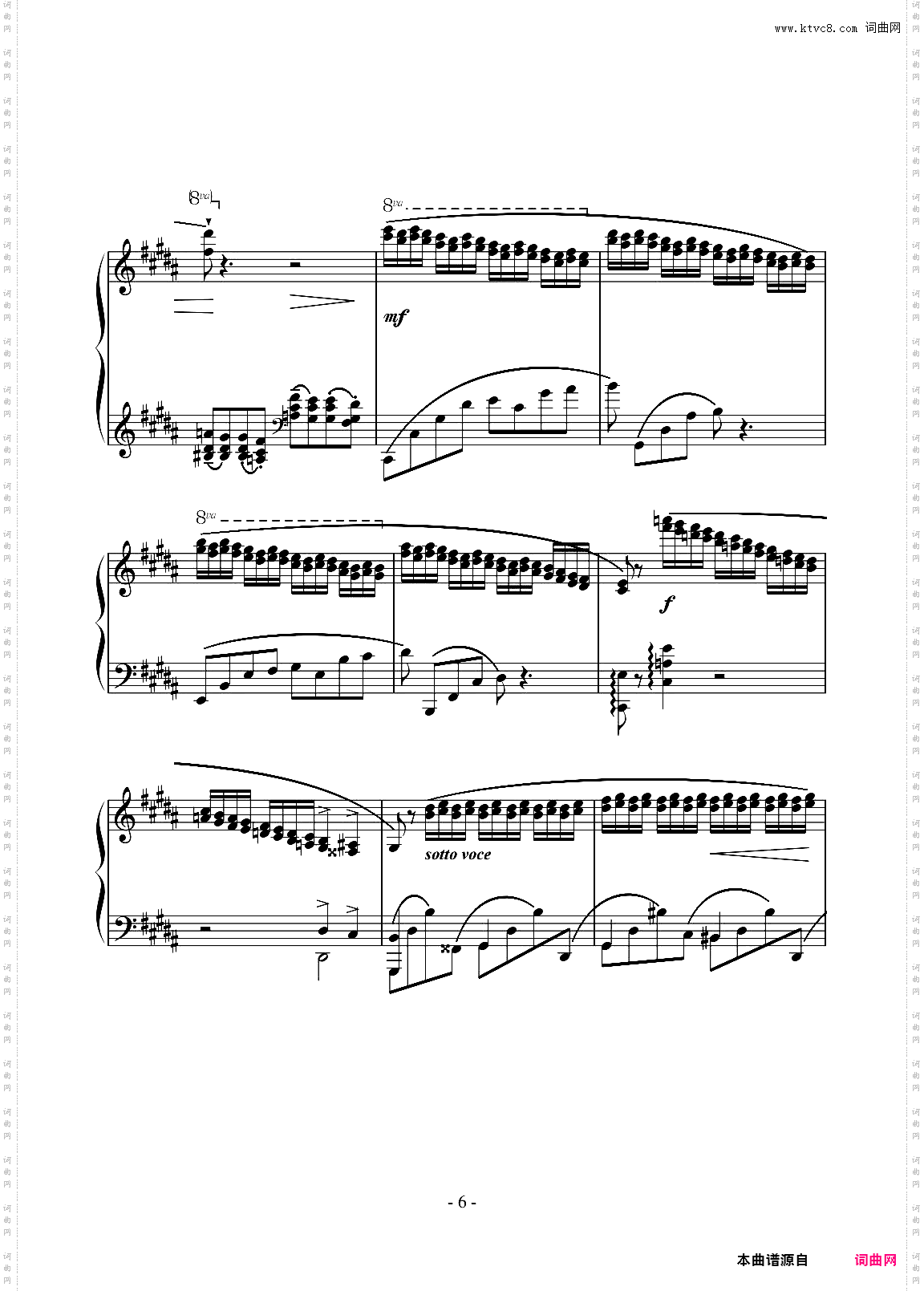 肖邦练习曲OP·25 No·6三度练习曲