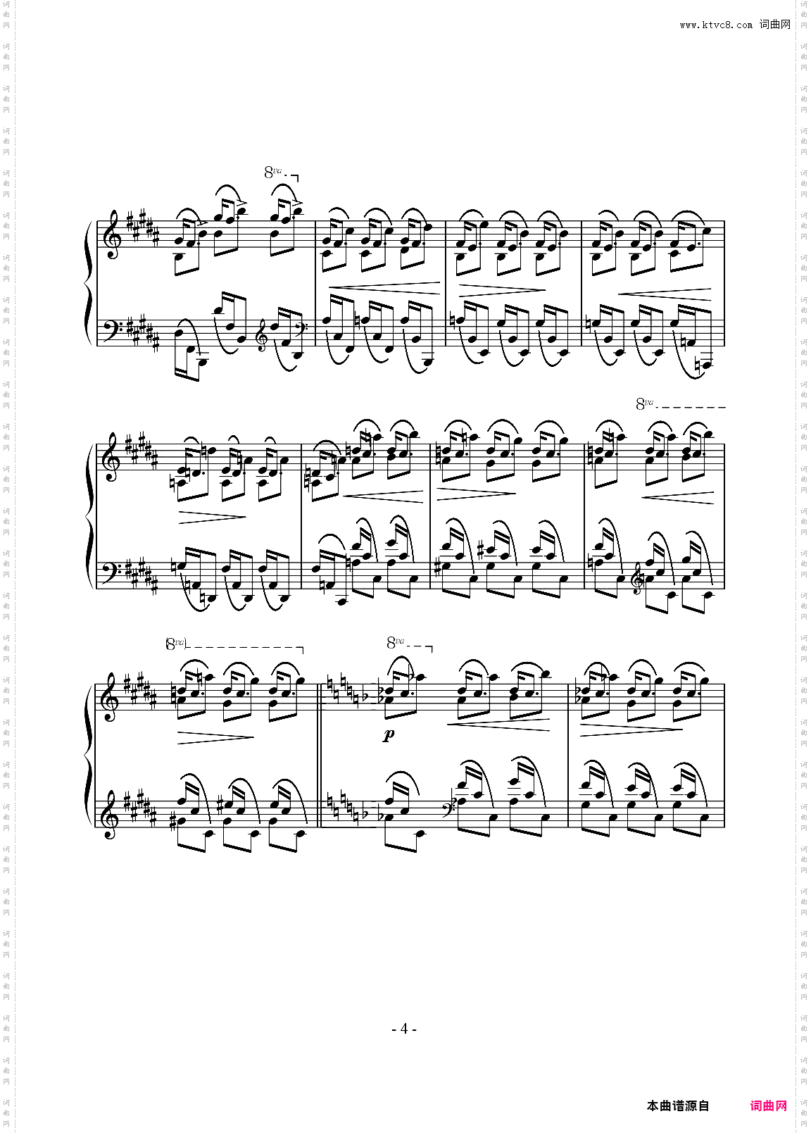 肖邦练习曲OP·25 No·3